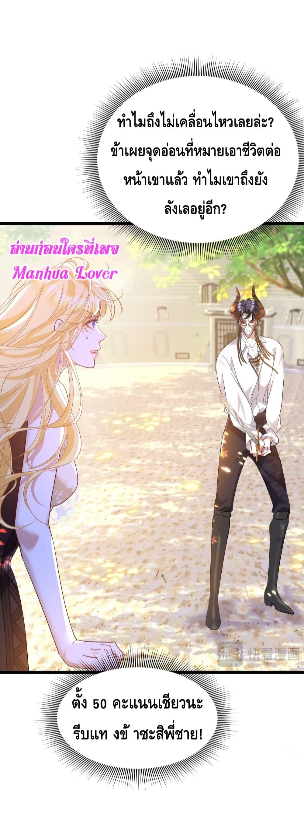 Manga-lc-com อ่านมังงะ อ่านการ์ตูน ออนไลน์ ฟรี StrategyforTy ตอนที่ 1 2 3 4 5 6 7 8 9 10 11 12 13 14 ฟรี ไม่มีโฆษณา Manga-lc - อ่าน มังงะ อ่าน การ์ตูน ออนไลน์ อ่านมังงะ ฟรี