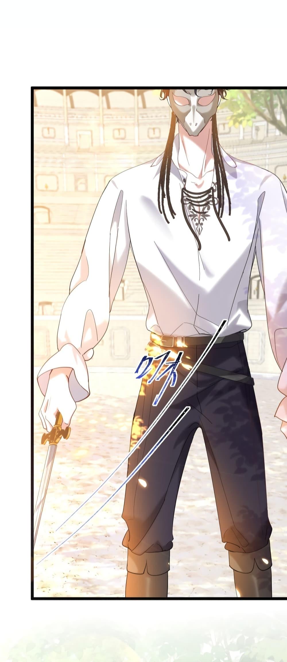 Manga-lc-com อ่านมังงะ อ่านการ์ตูน ออนไลน์ ฟรี StrategyforTy ตอนที่ 1 2 3 4 5 6 7 8 9 10 11 12 13 14 ฟรี ไม่มีโฆษณา Manga-lc - อ่าน มังงะ อ่าน การ์ตูน ออนไลน์ อ่านมังงะ ฟรี
