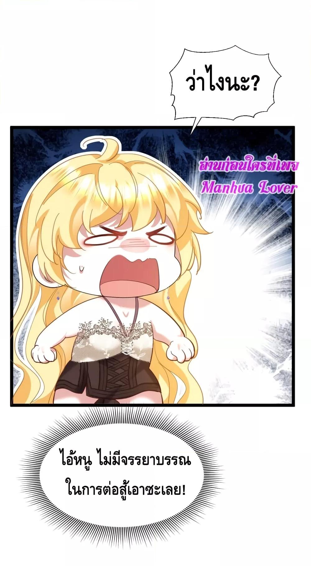 Manga-lc-com อ่านมังงะ อ่านการ์ตูน ออนไลน์ ฟรี StrategyforTy ตอนที่ 1 2 3 4 5 6 7 8 9 10 11 12 13 14 ฟรี ไม่มีโฆษณา Manga-lc - อ่าน มังงะ อ่าน การ์ตูน ออนไลน์ อ่านมังงะ ฟรี