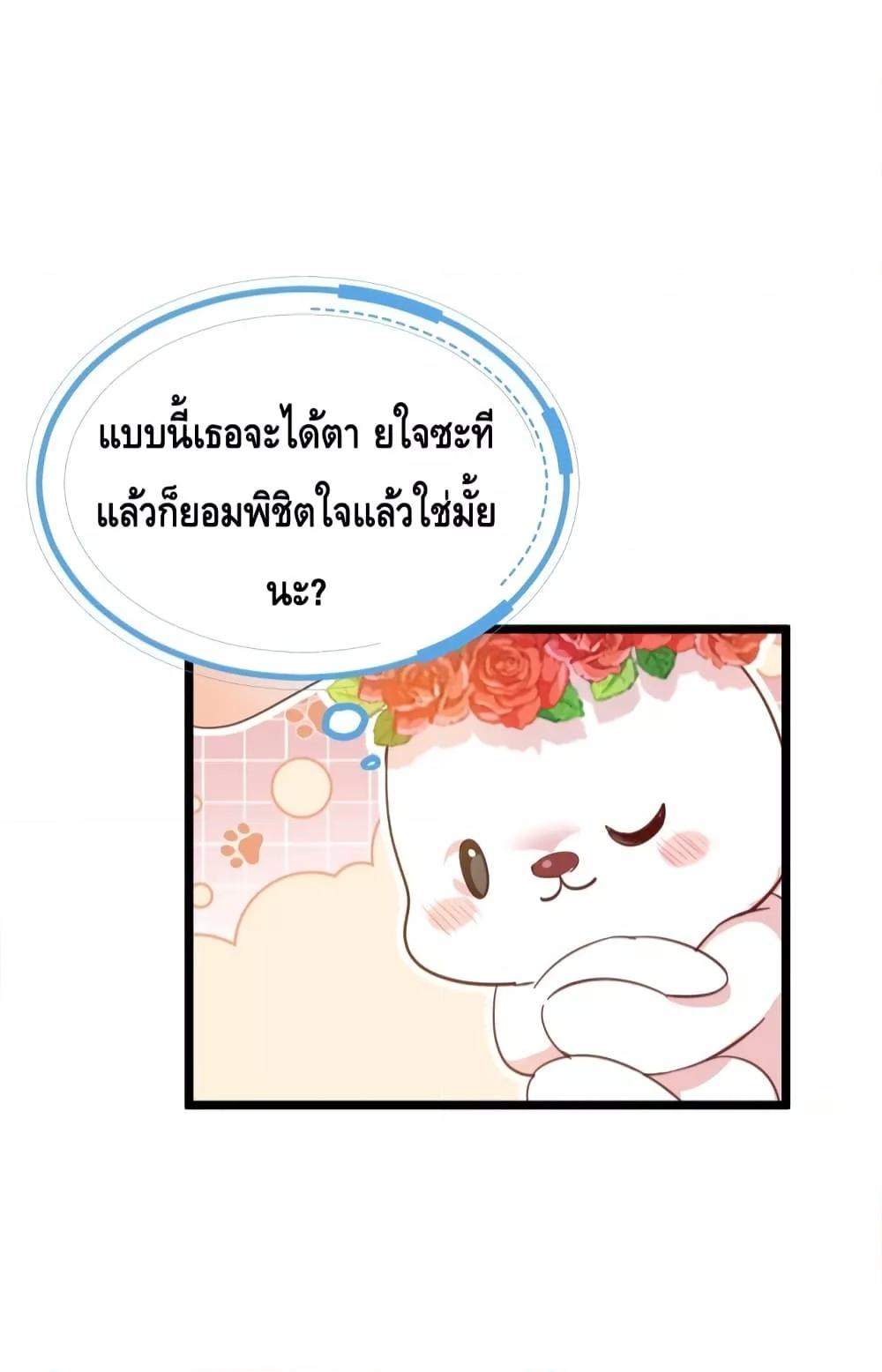 Manga-lc-com อ่านมังงะ อ่านการ์ตูน ออนไลน์ ฟรี StrategyforTy ตอนที่ 1 2 3 4 5 6 7 8 9 10 11 12 13 14 ฟรี ไม่มีโฆษณา Manga-lc - อ่าน มังงะ อ่าน การ์ตูน ออนไลน์ อ่านมังงะ ฟรี