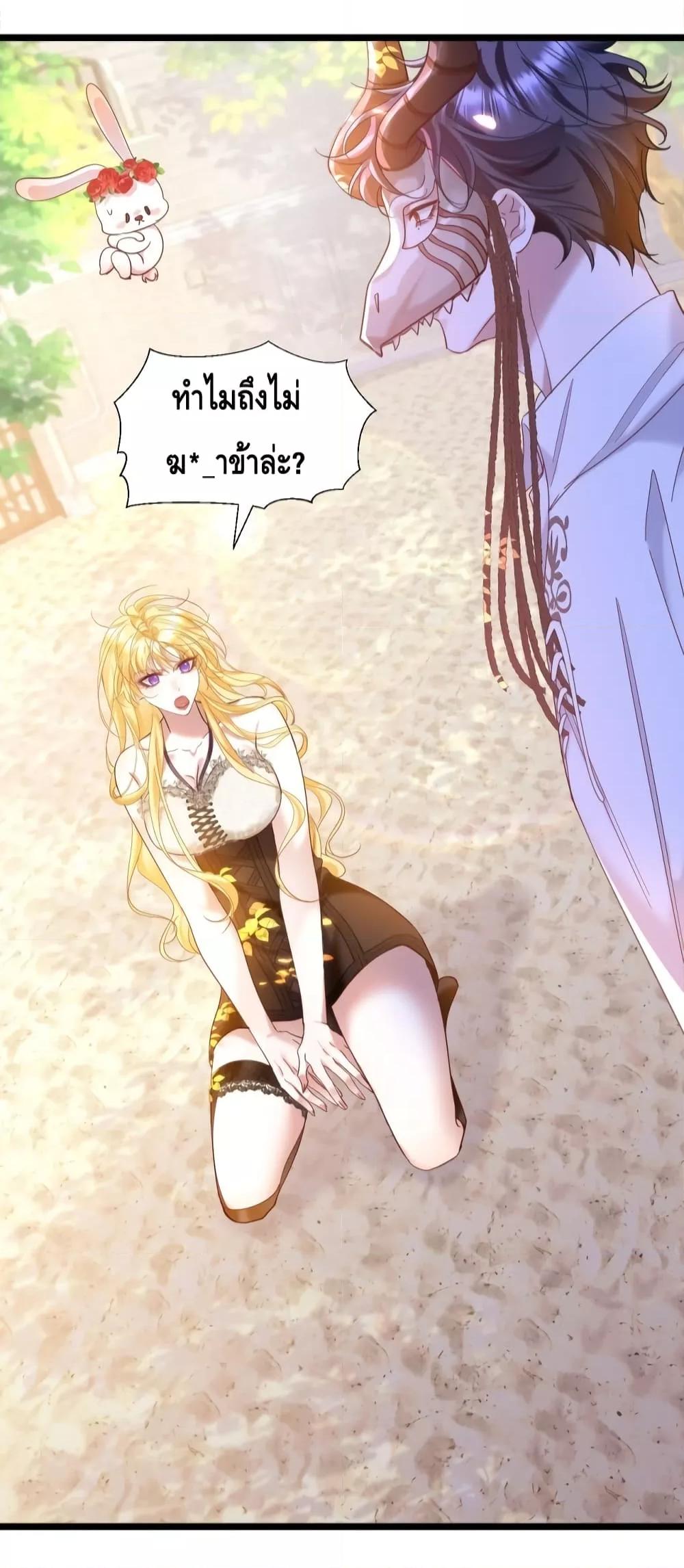 Manga-lc-com อ่านมังงะ อ่านการ์ตูน ออนไลน์ ฟรี StrategyforTy ตอนที่ 1 2 3 4 5 6 7 8 9 10 11 12 13 14 ฟรี ไม่มีโฆษณา Manga-lc - อ่าน มังงะ อ่าน การ์ตูน ออนไลน์ อ่านมังงะ ฟรี