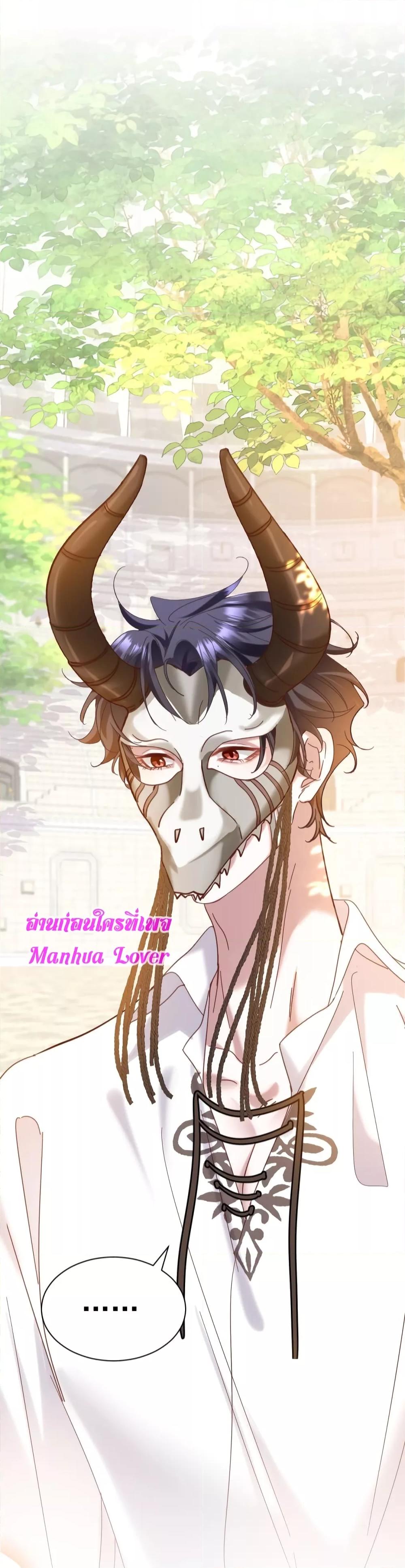 Manga-lc-com อ่านมังงะ อ่านการ์ตูน ออนไลน์ ฟรี StrategyforTy ตอนที่ 1 2 3 4 5 6 7 8 9 10 11 12 13 14 ฟรี ไม่มีโฆษณา Manga-lc - อ่าน มังงะ อ่าน การ์ตูน ออนไลน์ อ่านมังงะ ฟรี