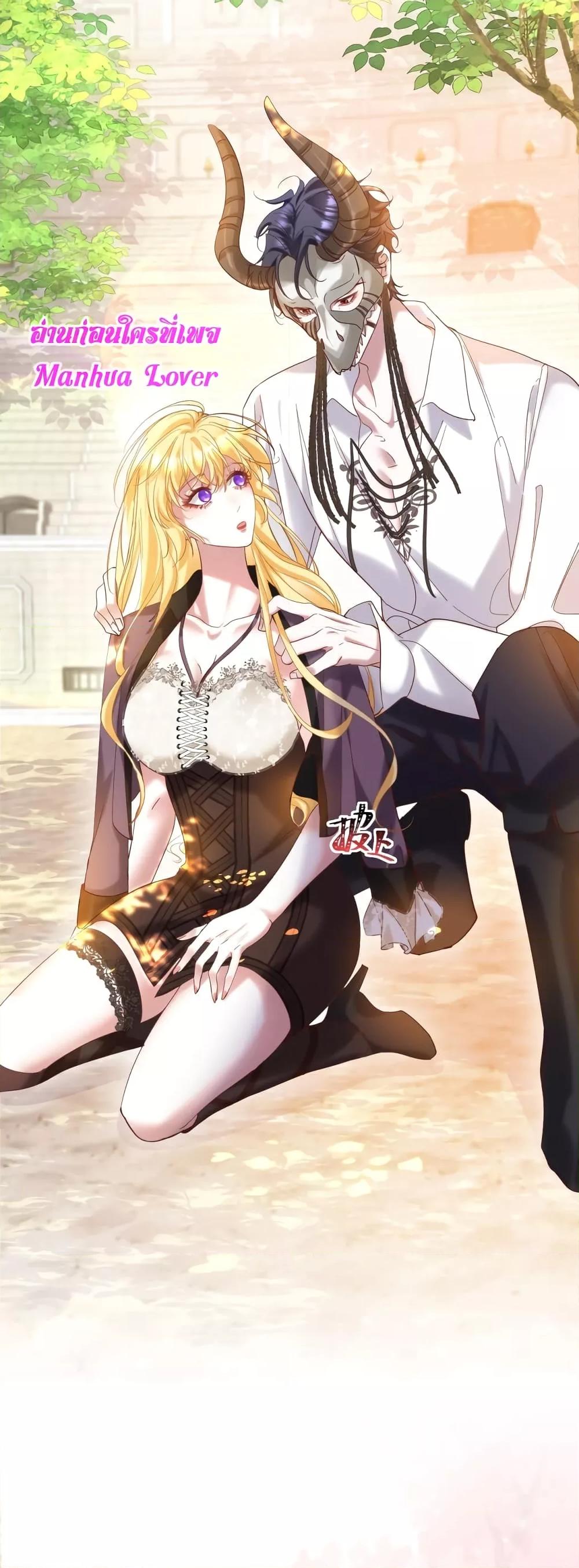 Manga-lc-com อ่านมังงะ อ่านการ์ตูน ออนไลน์ ฟรี StrategyforTy ตอนที่ 1 2 3 4 5 6 7 8 9 10 11 12 13 14 ฟรี ไม่มีโฆษณา Manga-lc - อ่าน มังงะ อ่าน การ์ตูน ออนไลน์ อ่านมังงะ ฟรี