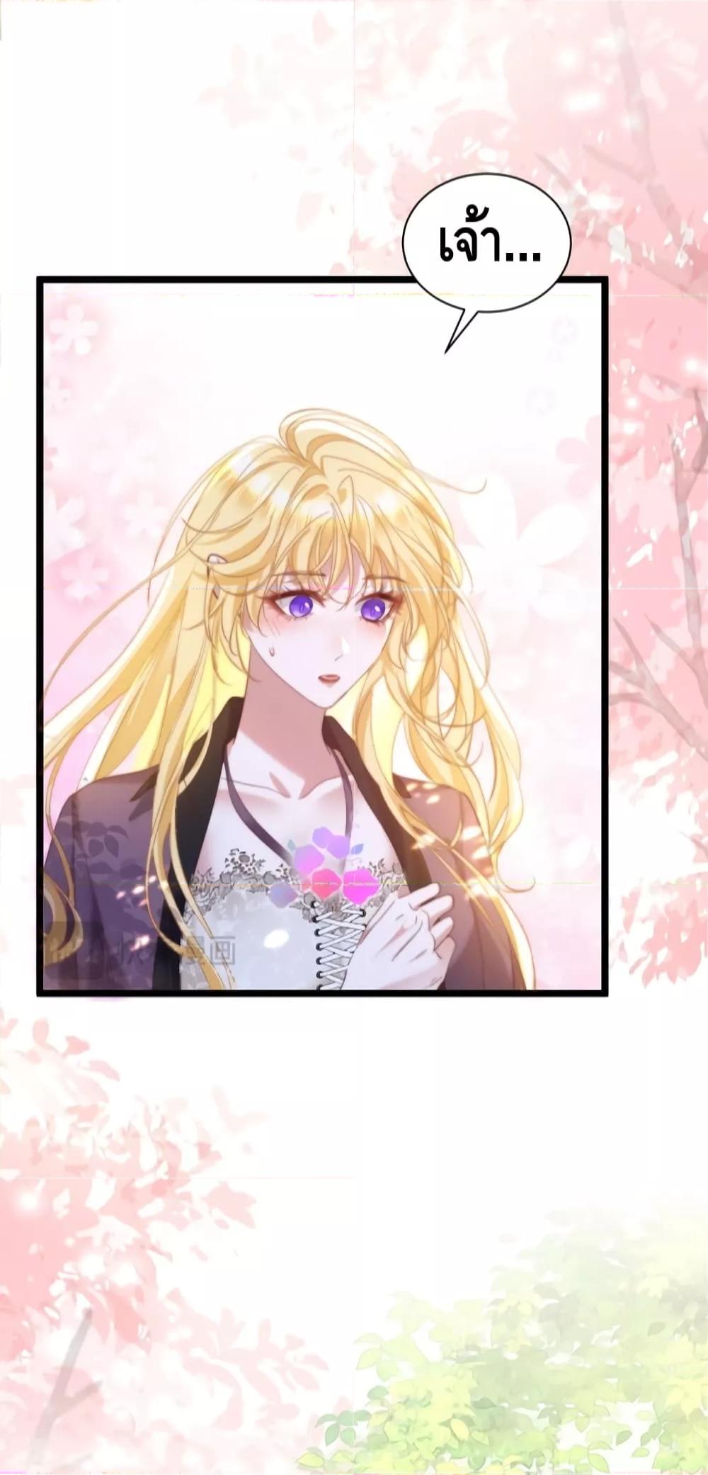Manga-lc-com อ่านมังงะ อ่านการ์ตูน ออนไลน์ ฟรี StrategyforTy ตอนที่ 1 2 3 4 5 6 7 8 9 10 11 12 13 14 ฟรี ไม่มีโฆษณา Manga-lc - อ่าน มังงะ อ่าน การ์ตูน ออนไลน์ อ่านมังงะ ฟรี