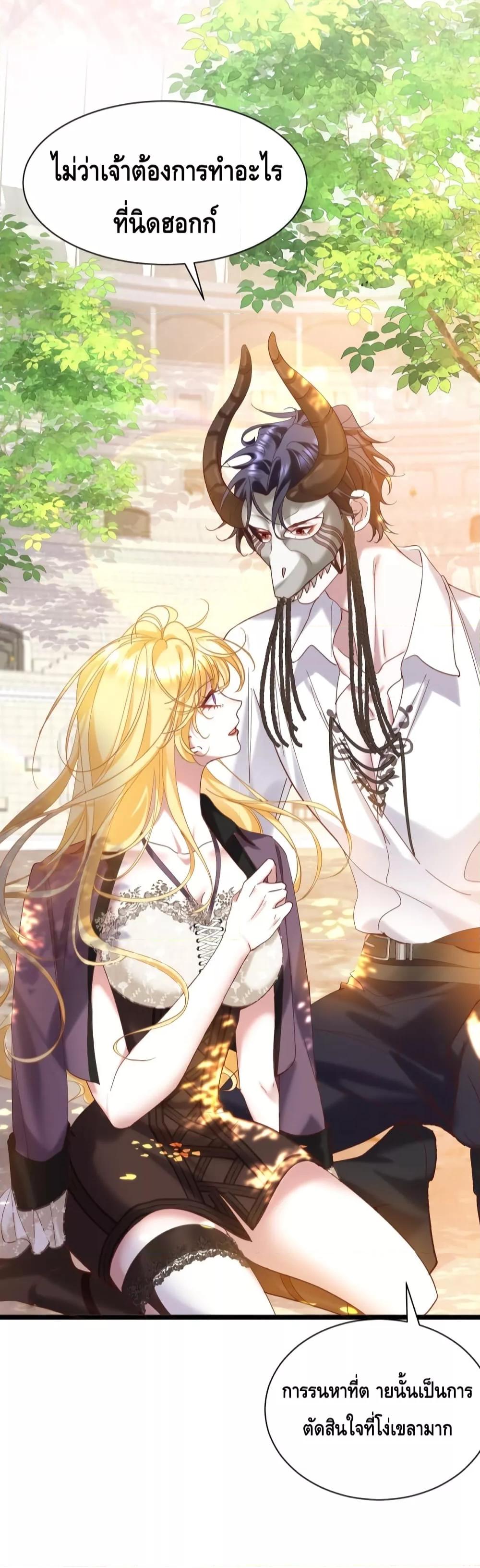 Manga-lc-com อ่านมังงะ อ่านการ์ตูน ออนไลน์ ฟรี StrategyforTy ตอนที่ 1 2 3 4 5 6 7 8 9 10 11 12 13 14 ฟรี ไม่มีโฆษณา Manga-lc - อ่าน มังงะ อ่าน การ์ตูน ออนไลน์ อ่านมังงะ ฟรี