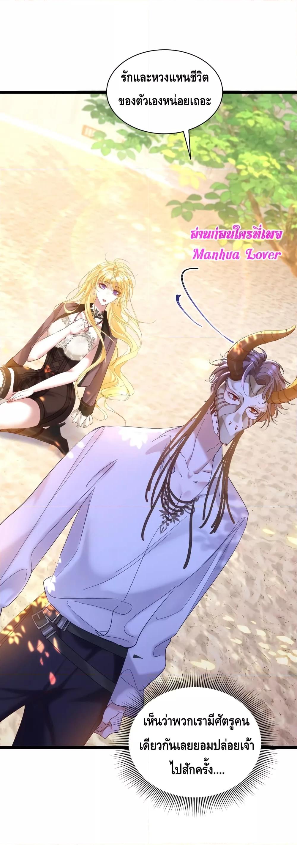 Manga-lc-com อ่านมังงะ อ่านการ์ตูน ออนไลน์ ฟรี StrategyforTy ตอนที่ 1 2 3 4 5 6 7 8 9 10 11 12 13 14 ฟรี ไม่มีโฆษณา Manga-lc - อ่าน มังงะ อ่าน การ์ตูน ออนไลน์ อ่านมังงะ ฟรี