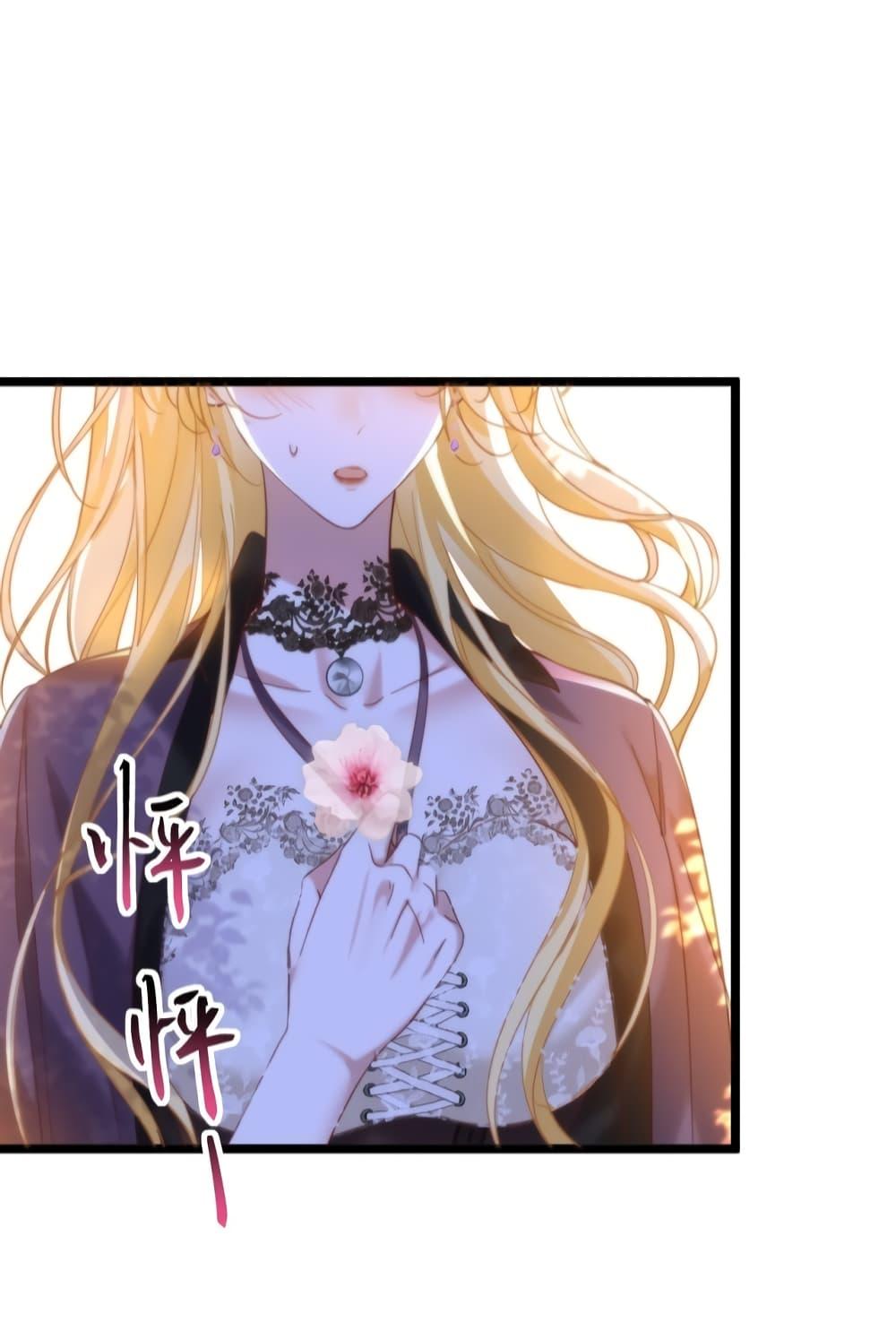 Manga-lc-com อ่านมังงะ อ่านการ์ตูน ออนไลน์ ฟรี StrategyforTy ตอนที่ 1 2 3 4 5 6 7 8 9 10 11 12 13 14 ฟรี ไม่มีโฆษณา Manga-lc - อ่าน มังงะ อ่าน การ์ตูน ออนไลน์ อ่านมังงะ ฟรี