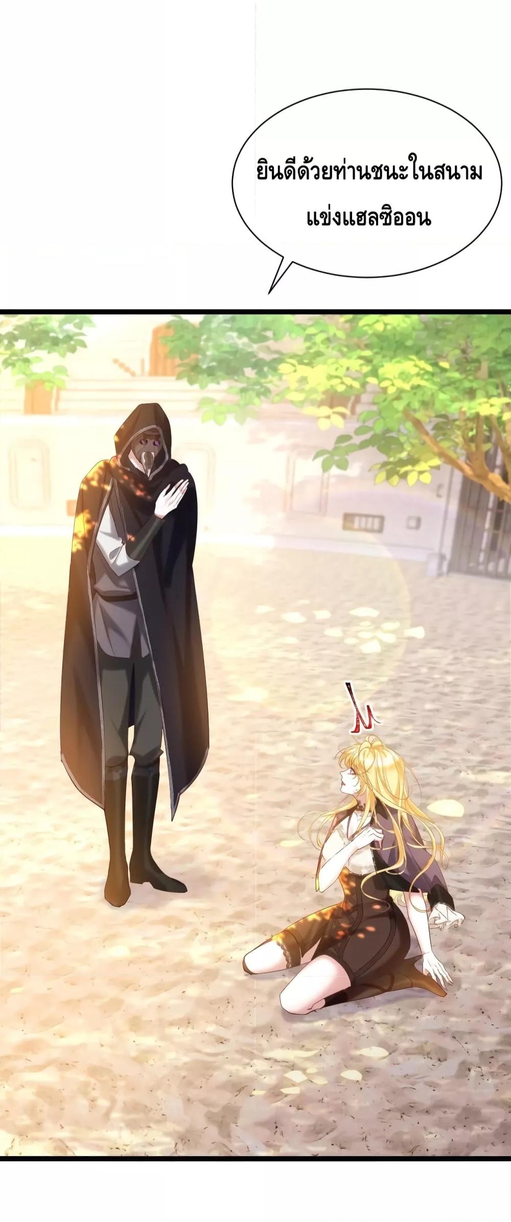 Manga-lc-com อ่านมังงะ อ่านการ์ตูน ออนไลน์ ฟรี StrategyforTy ตอนที่ 1 2 3 4 5 6 7 8 9 10 11 12 13 14 ฟรี ไม่มีโฆษณา Manga-lc - อ่าน มังงะ อ่าน การ์ตูน ออนไลน์ อ่านมังงะ ฟรี