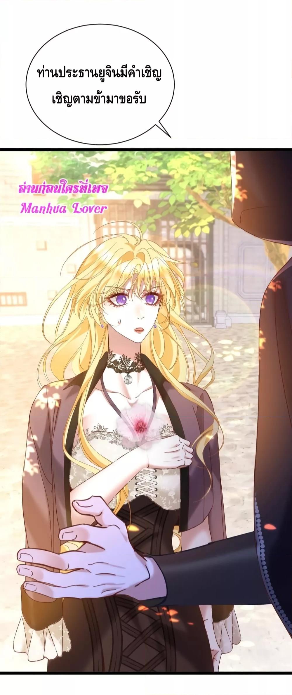 Manga-lc-com อ่านมังงะ อ่านการ์ตูน ออนไลน์ ฟรี StrategyforTy ตอนที่ 1 2 3 4 5 6 7 8 9 10 11 12 13 14 ฟรี ไม่มีโฆษณา Manga-lc - อ่าน มังงะ อ่าน การ์ตูน ออนไลน์ อ่านมังงะ ฟรี