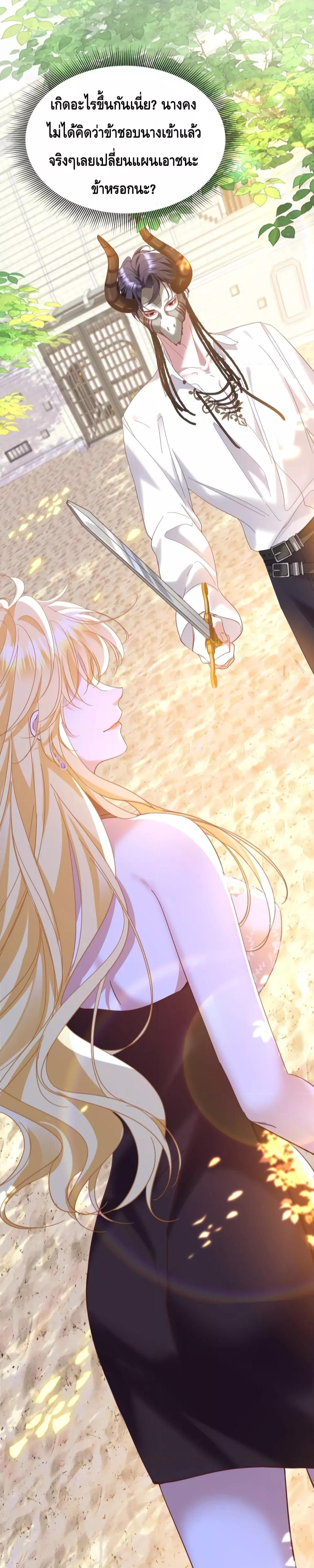 Manga-lc-com อ่านมังงะ อ่านการ์ตูน ออนไลน์ ฟรี StrategyforTy ตอนที่ 1 2 3 4 5 6 7 8 9 10 11 12 13 14 ฟรี ไม่มีโฆษณา Manga-lc - อ่าน มังงะ อ่าน การ์ตูน ออนไลน์ อ่านมังงะ ฟรี