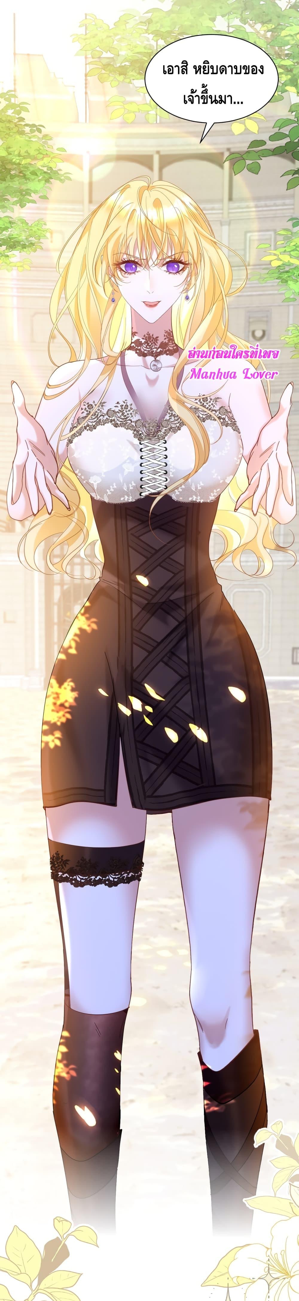 Manga-lc-com อ่านมังงะ อ่านการ์ตูน ออนไลน์ ฟรี StrategyforTy ตอนที่ 1 2 3 4 5 6 7 8 9 10 11 12 13 14 ฟรี ไม่มีโฆษณา Manga-lc - อ่าน มังงะ อ่าน การ์ตูน ออนไลน์ อ่านมังงะ ฟรี