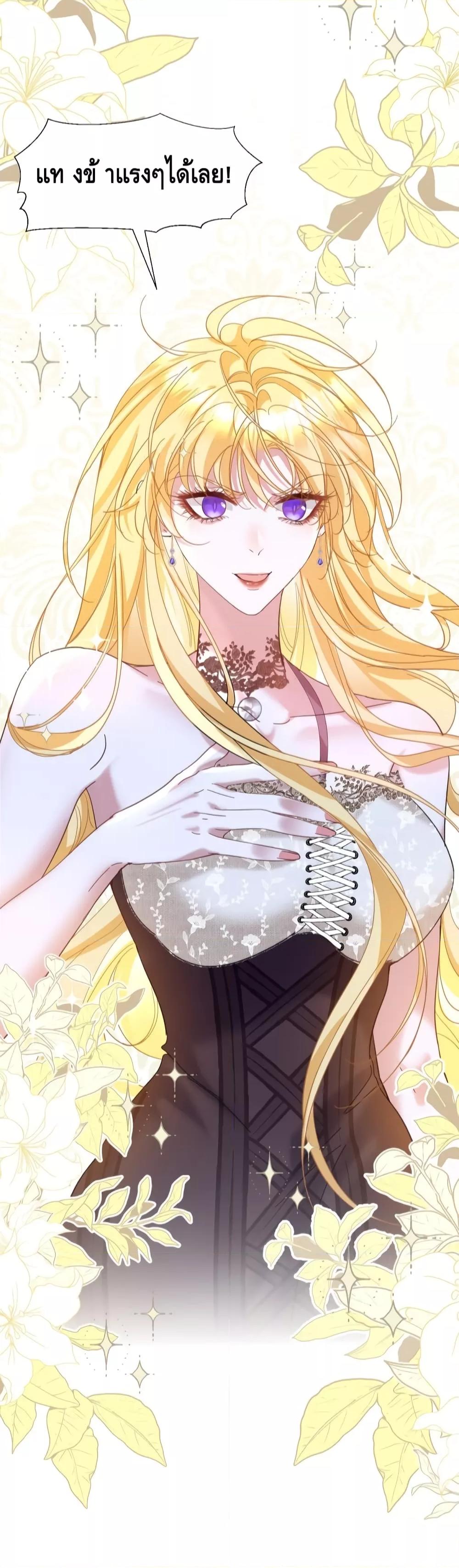 Manga-lc-com อ่านมังงะ อ่านการ์ตูน ออนไลน์ ฟรี StrategyforTy ตอนที่ 1 2 3 4 5 6 7 8 9 10 11 12 13 14 ฟรี ไม่มีโฆษณา Manga-lc - อ่าน มังงะ อ่าน การ์ตูน ออนไลน์ อ่านมังงะ ฟรี