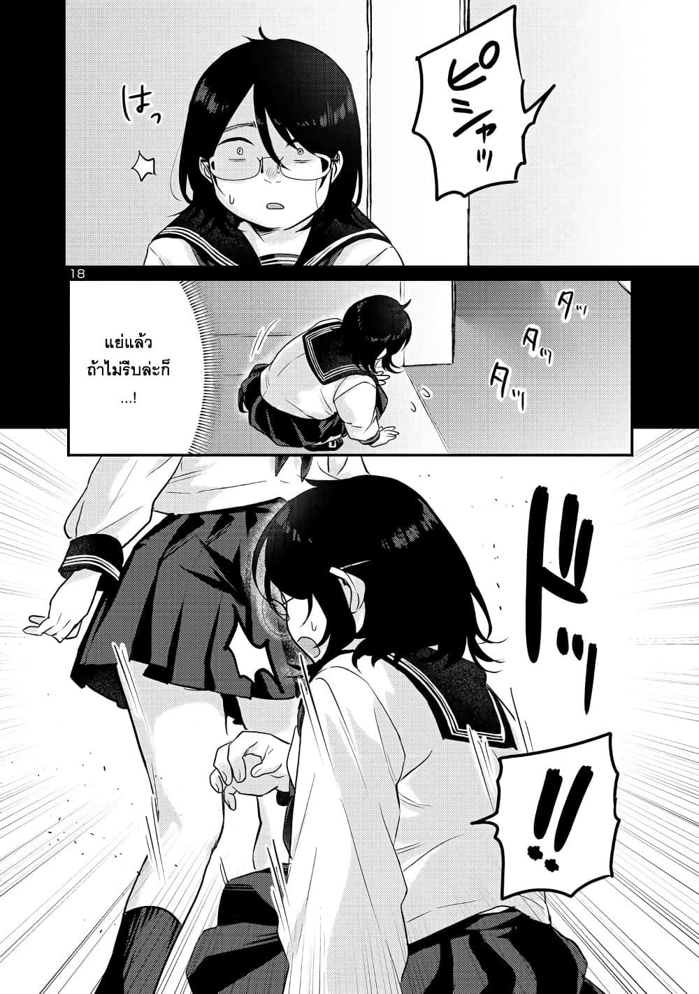 Manga-lc-com อ่านมังงะ อ่านการ์ตูน ออนไลน์ ฟรี Okaeri, Papa ตอนที่ 1 2 3 4 5 6 7 8 9 10 11 12 13 14 ฟรี ไม่มีโฆษณา Manga-lc - อ่าน มังงะ อ่าน การ์ตูน ออนไลน์ อ่านมังงะ ฟรี