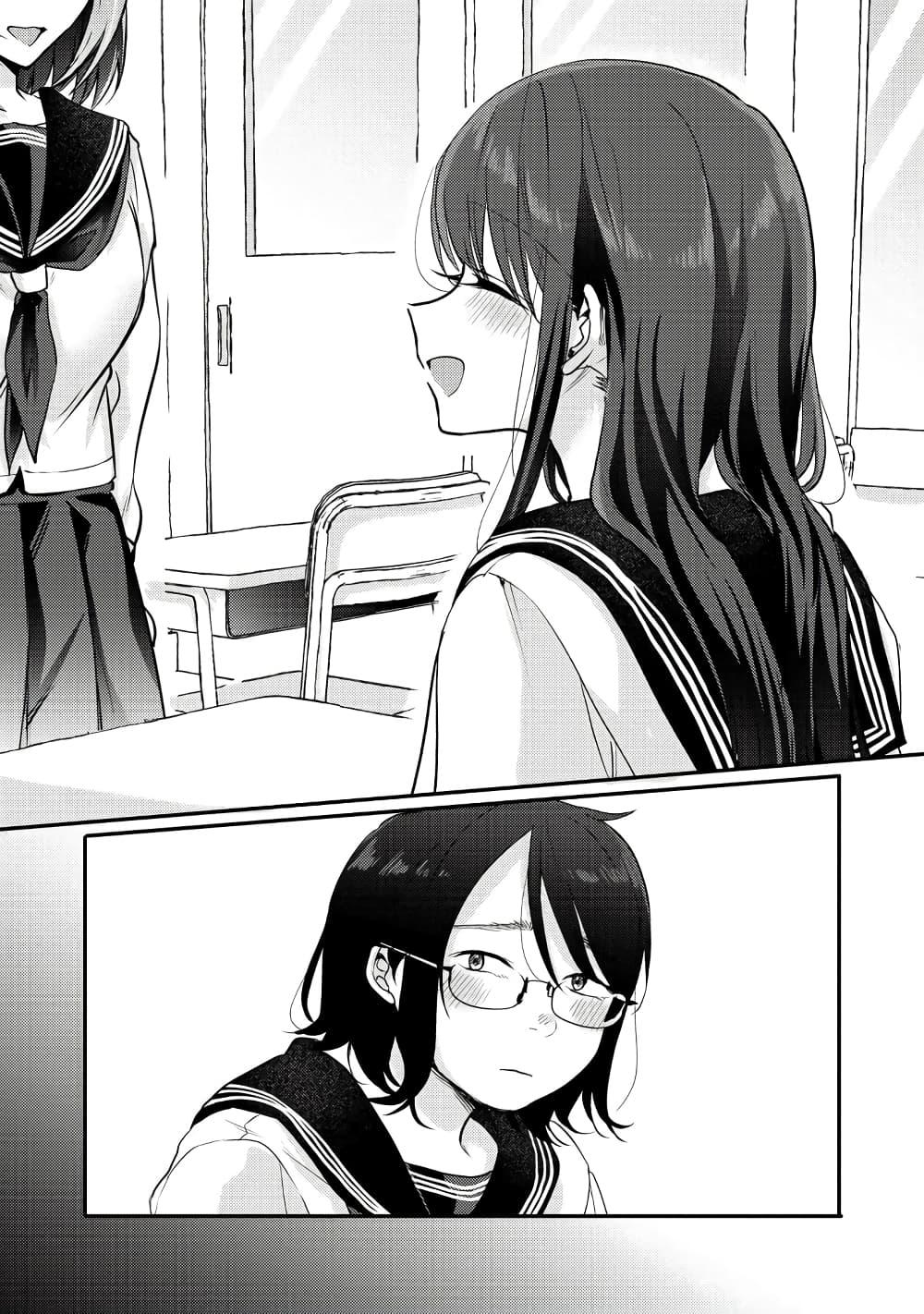 Manga-lc-com อ่านมังงะ อ่านการ์ตูน ออนไลน์ ฟรี Okaeri, Papa ตอนที่ 1 2 3 4 5 6 7 8 9 10 11 12 13 14 ฟรี ไม่มีโฆษณา Manga-lc - อ่าน มังงะ อ่าน การ์ตูน ออนไลน์ อ่านมังงะ ฟรี