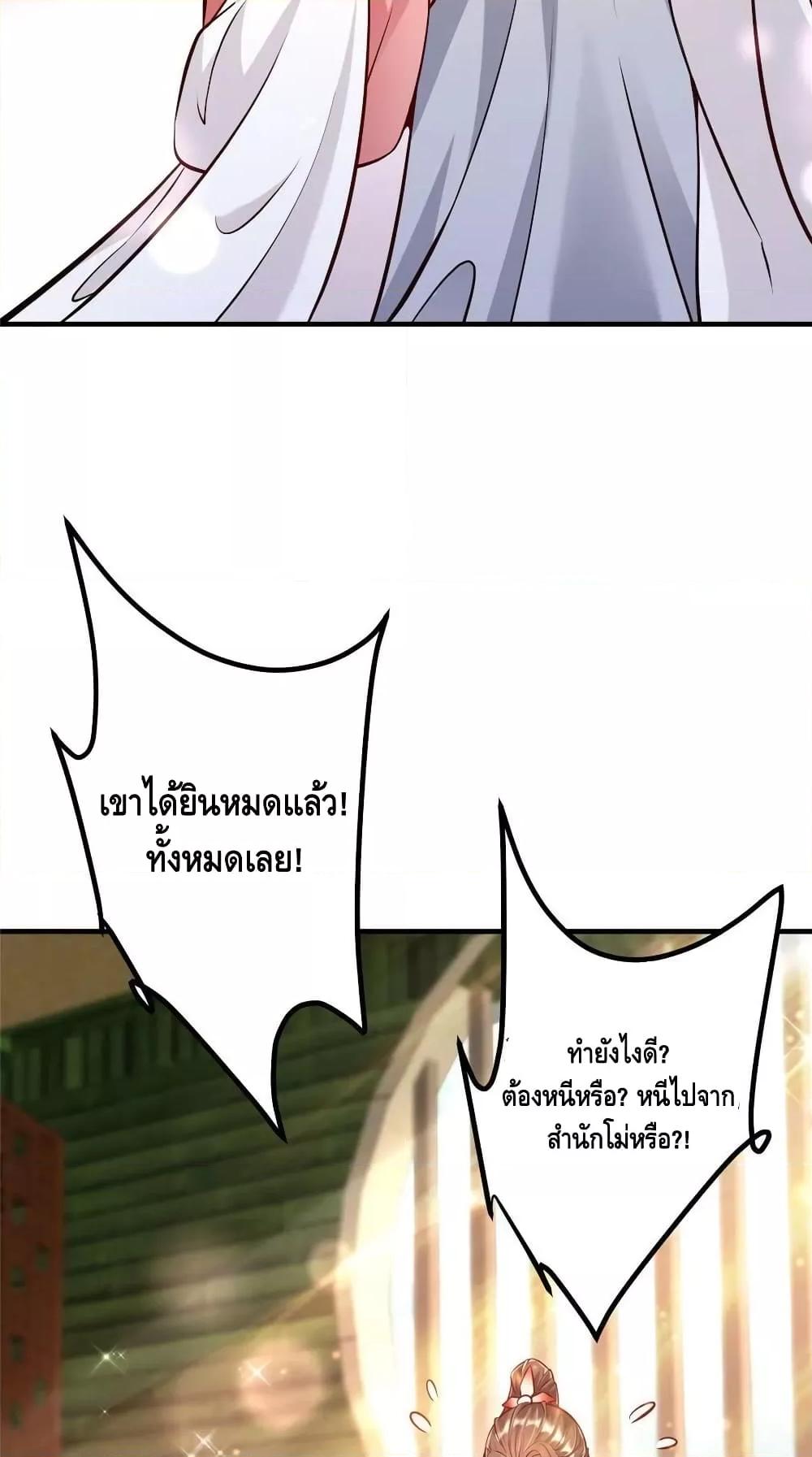 Manga-lc-com อ่านมังงะ อ่านการ์ตูน ออนไลน์ ฟรี Keep A Low Profile ตอนที่ 1 2 3 4 5 6 7 8 9 10 11 12 13 14 ฟรี ไม่มีโฆษณา Manga-lc - อ่าน มังงะ อ่าน การ์ตูน ออนไลน์ อ่านมังงะ ฟรี