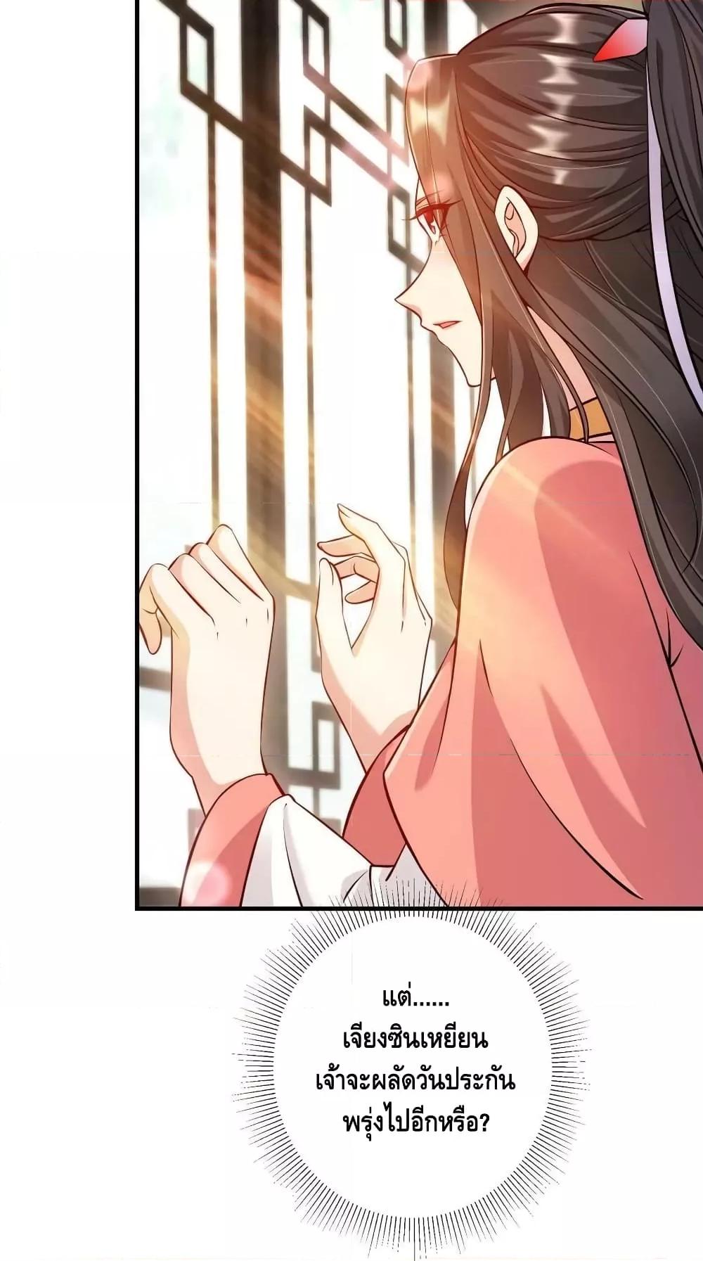 Manga-lc-com อ่านมังงะ อ่านการ์ตูน ออนไลน์ ฟรี Keep A Low Profile ตอนที่ 1 2 3 4 5 6 7 8 9 10 11 12 13 14 ฟรี ไม่มีโฆษณา Manga-lc - อ่าน มังงะ อ่าน การ์ตูน ออนไลน์ อ่านมังงะ ฟรี