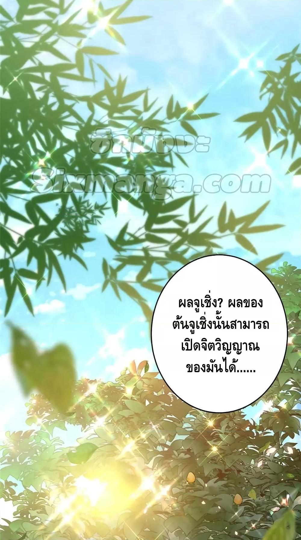 Manga-lc-com อ่านมังงะ อ่านการ์ตูน ออนไลน์ ฟรี Keep A Low Profile ตอนที่ 1 2 3 4 5 6 7 8 9 10 11 12 13 14 ฟรี ไม่มีโฆษณา Manga-lc - อ่าน มังงะ อ่าน การ์ตูน ออนไลน์ อ่านมังงะ ฟรี