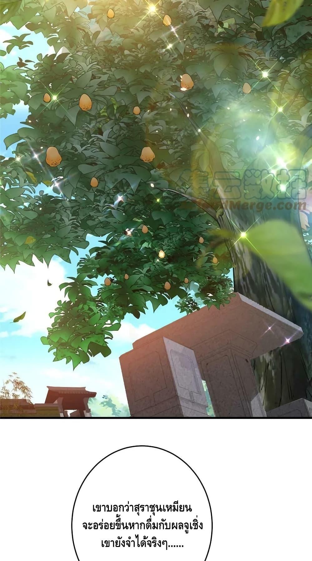 Manga-lc-com อ่านมังงะ อ่านการ์ตูน ออนไลน์ ฟรี Keep A Low Profile ตอนที่ 1 2 3 4 5 6 7 8 9 10 11 12 13 14 ฟรี ไม่มีโฆษณา Manga-lc - อ่าน มังงะ อ่าน การ์ตูน ออนไลน์ อ่านมังงะ ฟรี