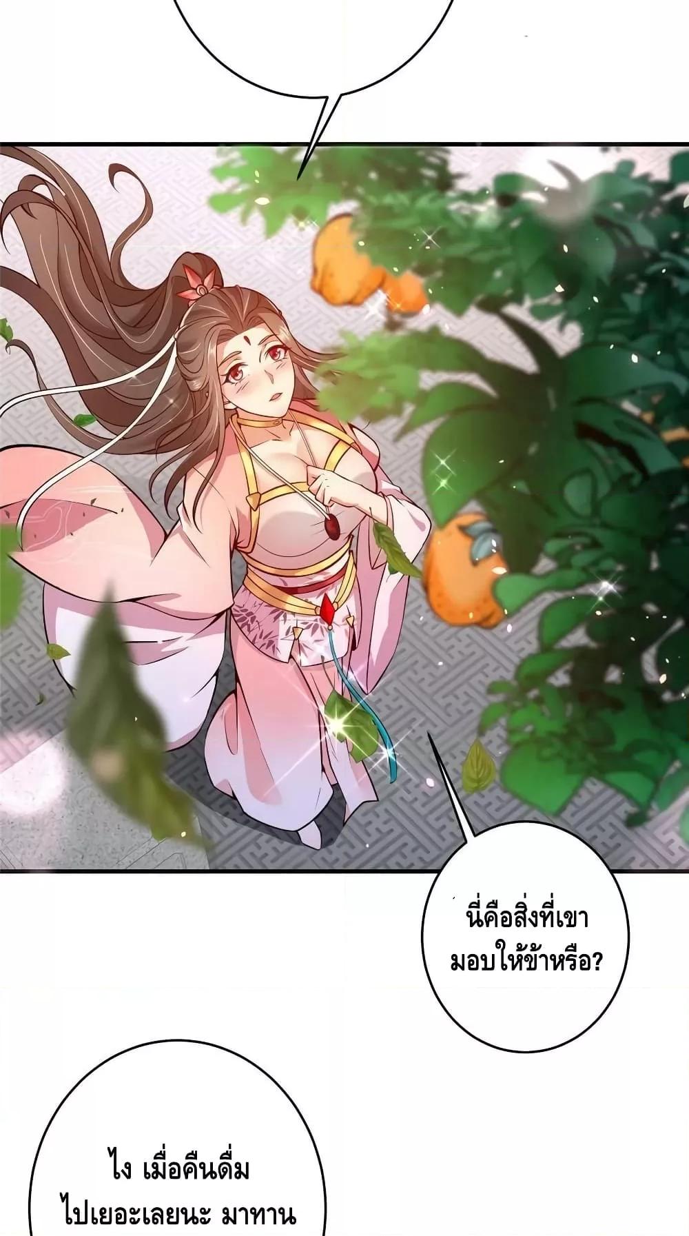 Manga-lc-com อ่านมังงะ อ่านการ์ตูน ออนไลน์ ฟรี Keep A Low Profile ตอนที่ 1 2 3 4 5 6 7 8 9 10 11 12 13 14 ฟรี ไม่มีโฆษณา Manga-lc - อ่าน มังงะ อ่าน การ์ตูน ออนไลน์ อ่านมังงะ ฟรี