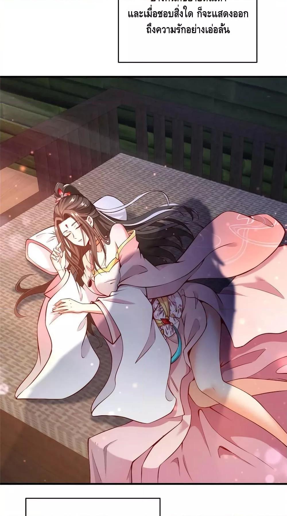 Manga-lc-com อ่านมังงะ อ่านการ์ตูน ออนไลน์ ฟรี Keep A Low Profile ตอนที่ 1 2 3 4 5 6 7 8 9 10 11 12 13 14 ฟรี ไม่มีโฆษณา Manga-lc - อ่าน มังงะ อ่าน การ์ตูน ออนไลน์ อ่านมังงะ ฟรี