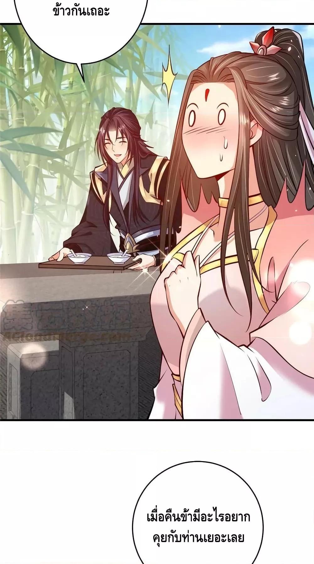 Manga-lc-com อ่านมังงะ อ่านการ์ตูน ออนไลน์ ฟรี Keep A Low Profile ตอนที่ 1 2 3 4 5 6 7 8 9 10 11 12 13 14 ฟรี ไม่มีโฆษณา Manga-lc - อ่าน มังงะ อ่าน การ์ตูน ออนไลน์ อ่านมังงะ ฟรี