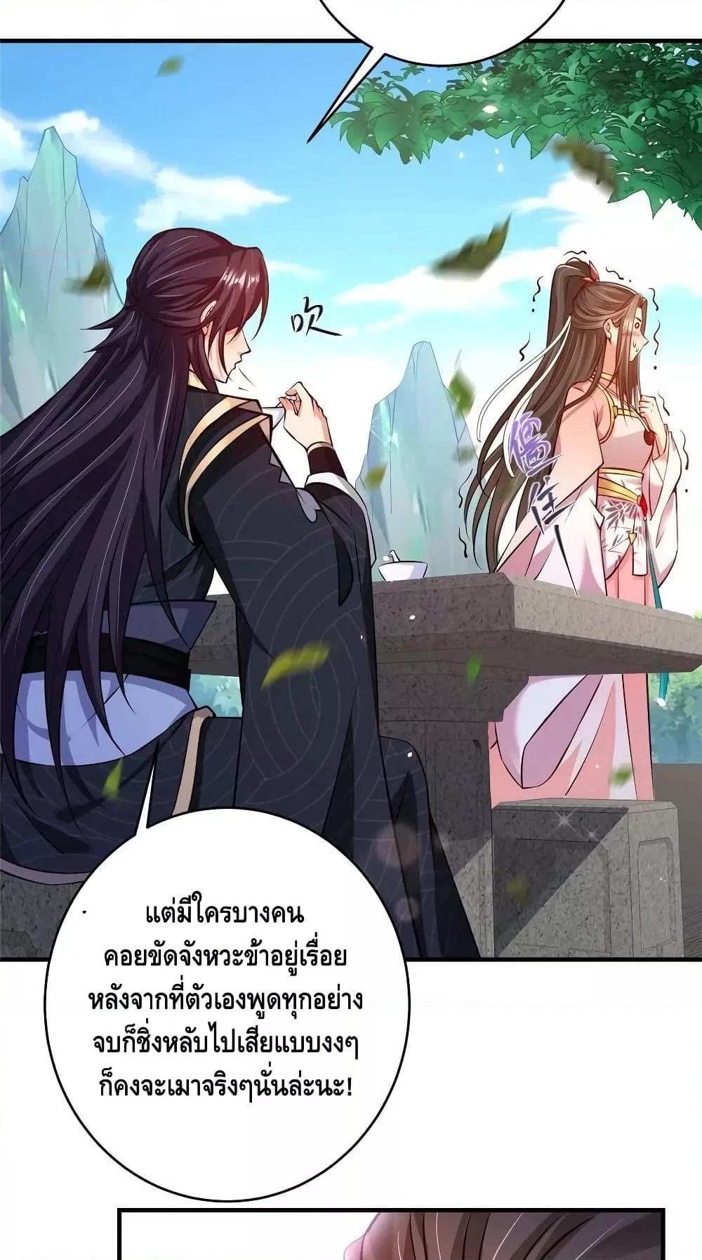 Manga-lc-com อ่านมังงะ อ่านการ์ตูน ออนไลน์ ฟรี Keep A Low Profile ตอนที่ 1 2 3 4 5 6 7 8 9 10 11 12 13 14 ฟรี ไม่มีโฆษณา Manga-lc - อ่าน มังงะ อ่าน การ์ตูน ออนไลน์ อ่านมังงะ ฟรี