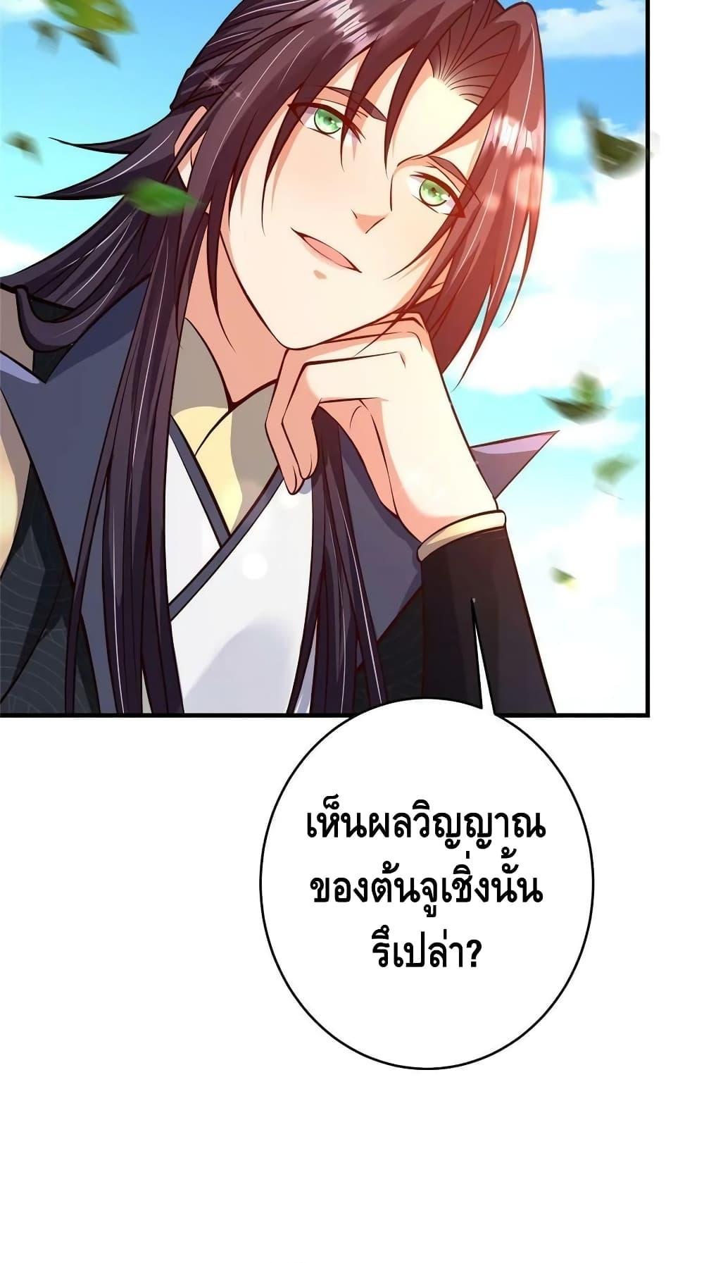 Manga-lc-com อ่านมังงะ อ่านการ์ตูน ออนไลน์ ฟรี Keep A Low Profile ตอนที่ 1 2 3 4 5 6 7 8 9 10 11 12 13 14 ฟรี ไม่มีโฆษณา Manga-lc - อ่าน มังงะ อ่าน การ์ตูน ออนไลน์ อ่านมังงะ ฟรี