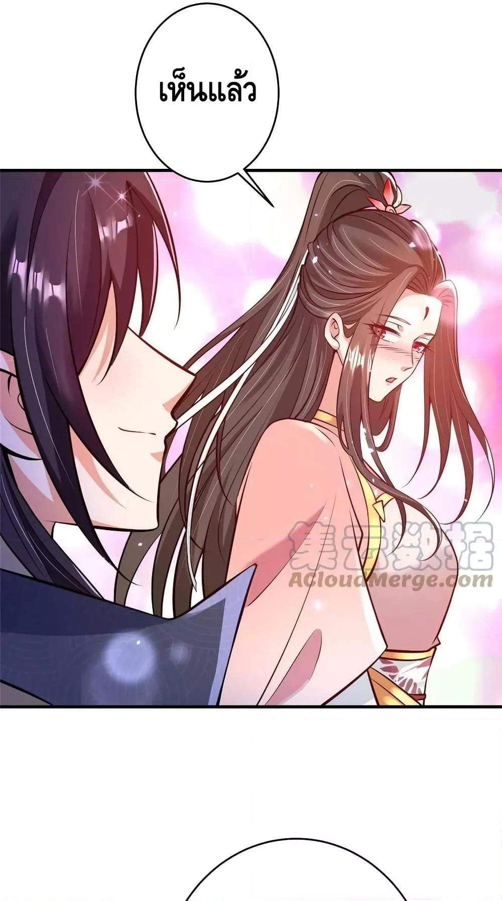 Manga-lc-com อ่านมังงะ อ่านการ์ตูน ออนไลน์ ฟรี Keep A Low Profile ตอนที่ 1 2 3 4 5 6 7 8 9 10 11 12 13 14 ฟรี ไม่มีโฆษณา Manga-lc - อ่าน มังงะ อ่าน การ์ตูน ออนไลน์ อ่านมังงะ ฟรี