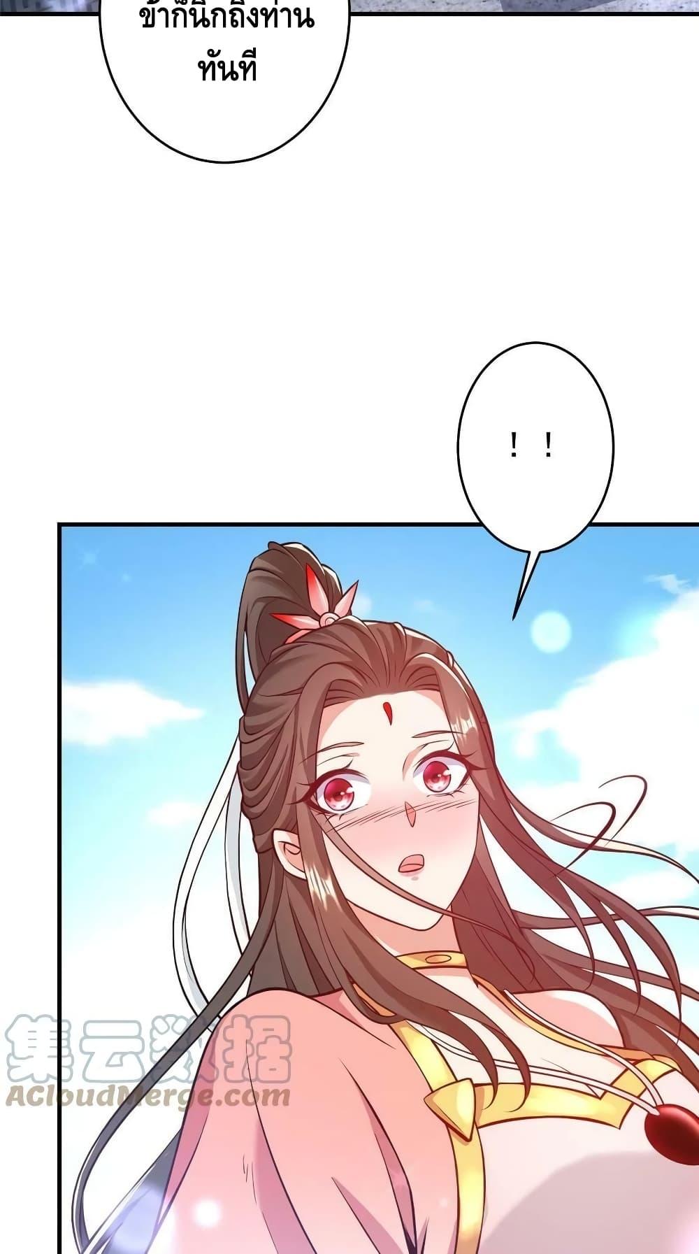 Manga-lc-com อ่านมังงะ อ่านการ์ตูน ออนไลน์ ฟรี Keep A Low Profile ตอนที่ 1 2 3 4 5 6 7 8 9 10 11 12 13 14 ฟรี ไม่มีโฆษณา Manga-lc - อ่าน มังงะ อ่าน การ์ตูน ออนไลน์ อ่านมังงะ ฟรี
