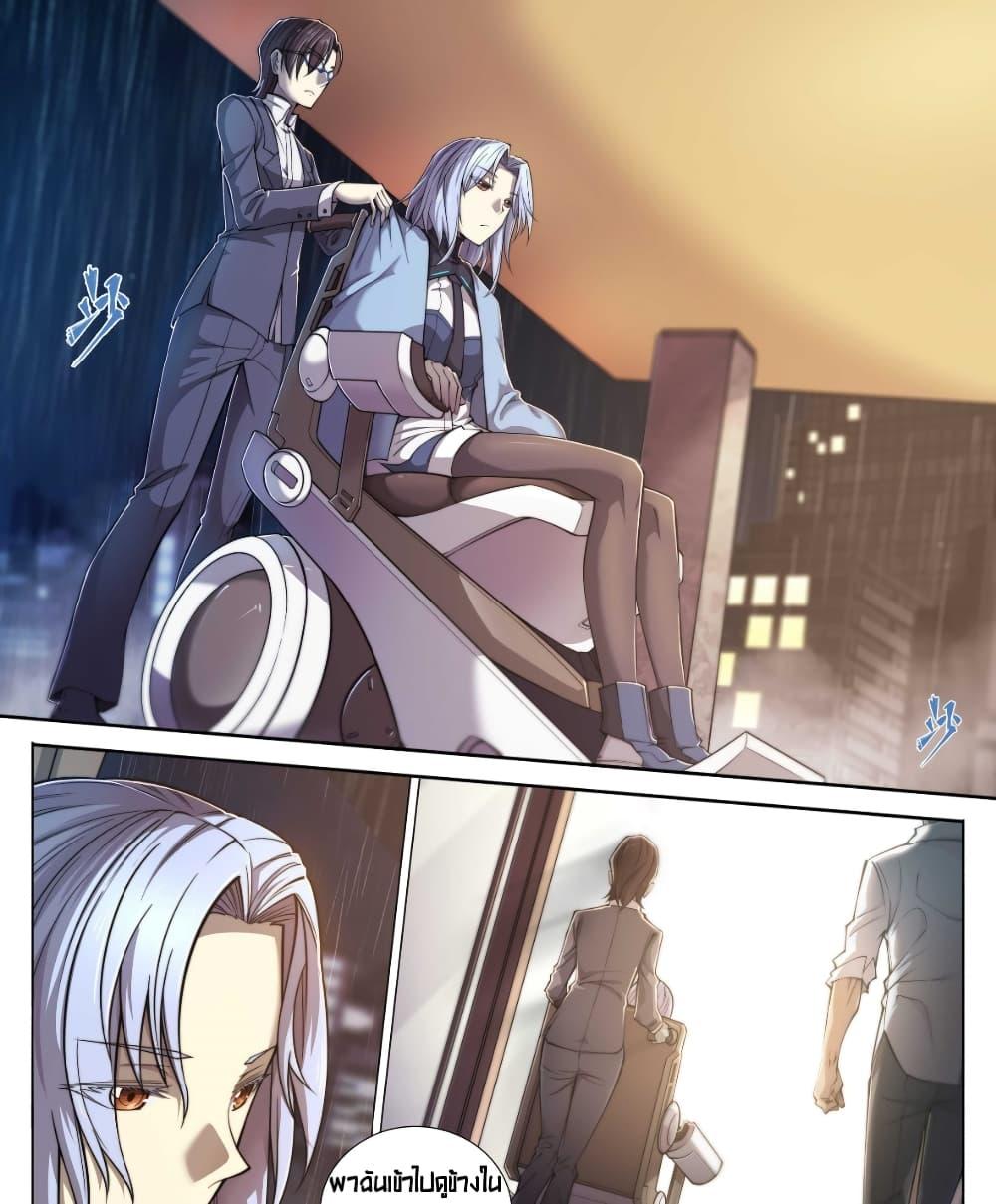 Manga-lc-com อ่านมังงะ อ่านการ์ตูน ออนไลน์ ฟรี Apocalyptic Forecast ตอนที่ 1 2 3 4 5 6 7 8 9 10 11 12 13 14 ฟรี ไม่มีโฆษณา Manga-lc - อ่าน มังงะ อ่าน การ์ตูน ออนไลน์ อ่านมังงะ ฟรี