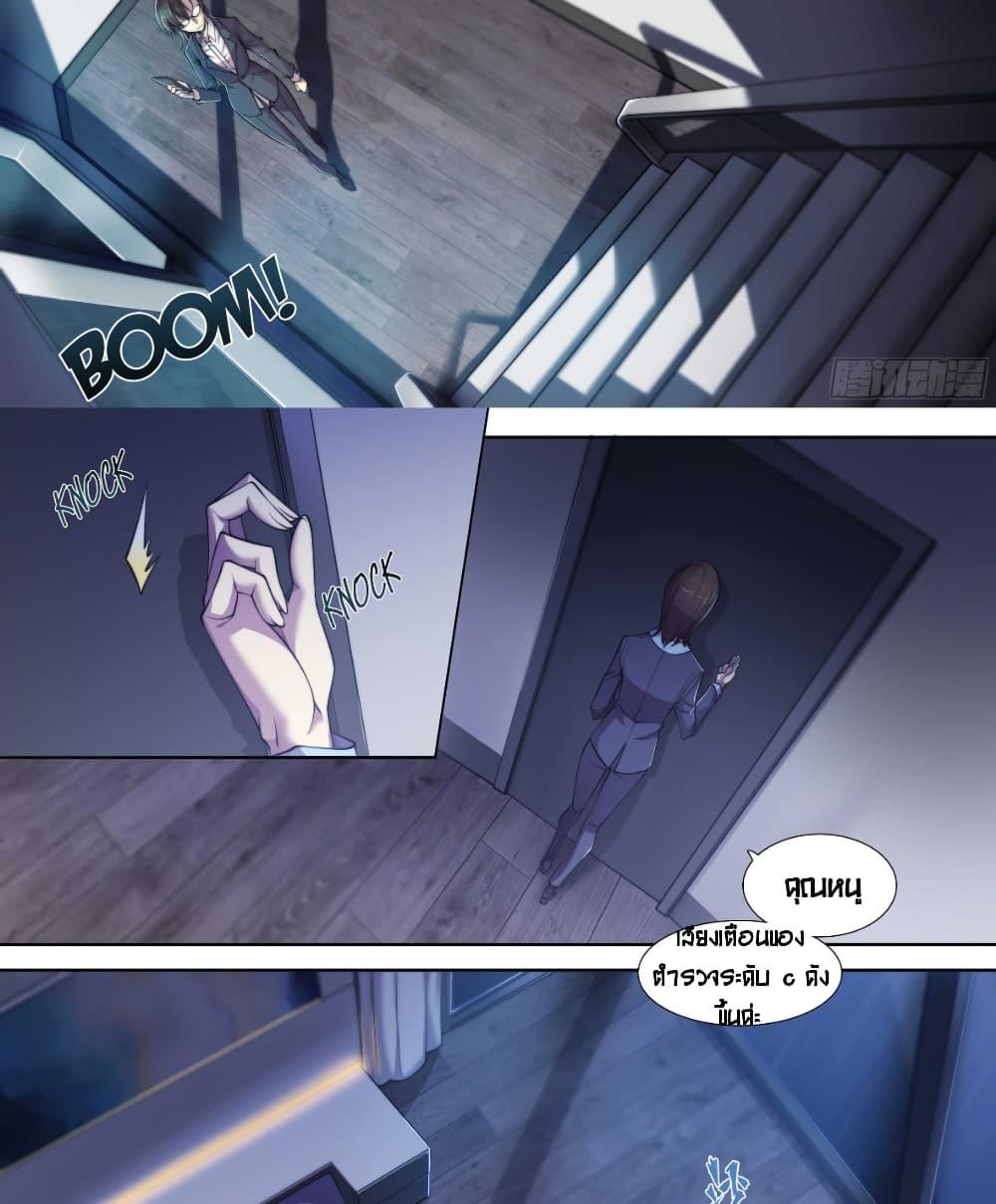 Manga-lc-com อ่านมังงะ อ่านการ์ตูน ออนไลน์ ฟรี Apocalyptic Forecast ตอนที่ 1 2 3 4 5 6 7 8 9 10 11 12 13 14 ฟรี ไม่มีโฆษณา Manga-lc - อ่าน มังงะ อ่าน การ์ตูน ออนไลน์ อ่านมังงะ ฟรี