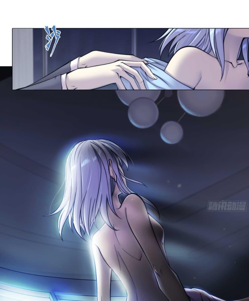 Manga-lc-com อ่านมังงะ อ่านการ์ตูน ออนไลน์ ฟรี Apocalyptic Forecast ตอนที่ 1 2 3 4 5 6 7 8 9 10 11 12 13 14 ฟรี ไม่มีโฆษณา Manga-lc - อ่าน มังงะ อ่าน การ์ตูน ออนไลน์ อ่านมังงะ ฟรี