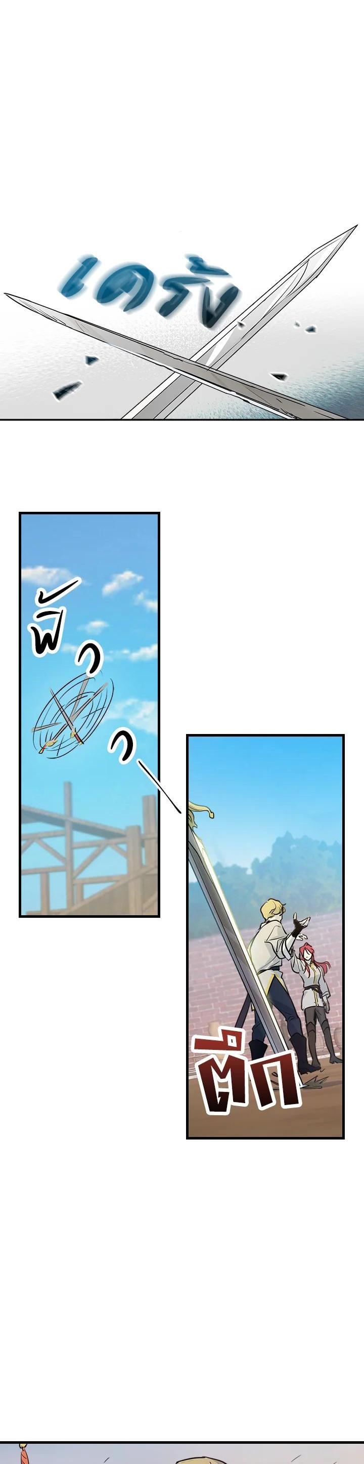 Manga-lc-com อ่านมังงะ อ่านการ์ตูน ออนไลน์ ฟรี The Lady and The Beast ตอนที่ 1 2 3 4 5 6 7 8 9 10 11 12 13 14 ฟรี ไม่มีโฆษณา Manga-lc - อ่าน มังงะ อ่าน การ์ตูน ออนไลน์ อ่านมังงะ ฟรี