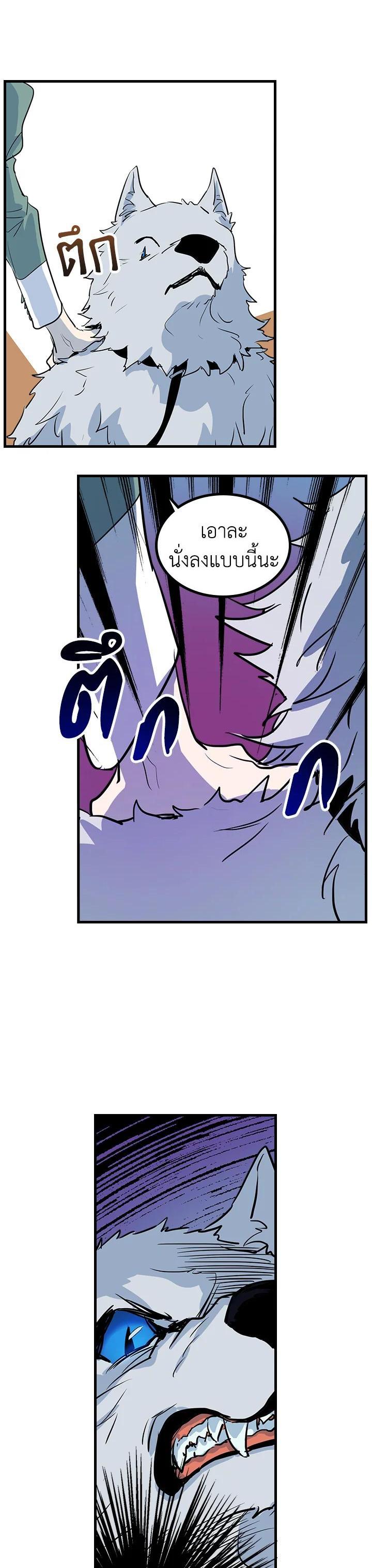 Manga-lc-com อ่านมังงะ อ่านการ์ตูน ออนไลน์ ฟรี The Lady and The Beast ตอนที่ 1 2 3 4 5 6 7 8 9 10 11 12 13 14 ฟรี ไม่มีโฆษณา Manga-lc - อ่าน มังงะ อ่าน การ์ตูน ออนไลน์ อ่านมังงะ ฟรี