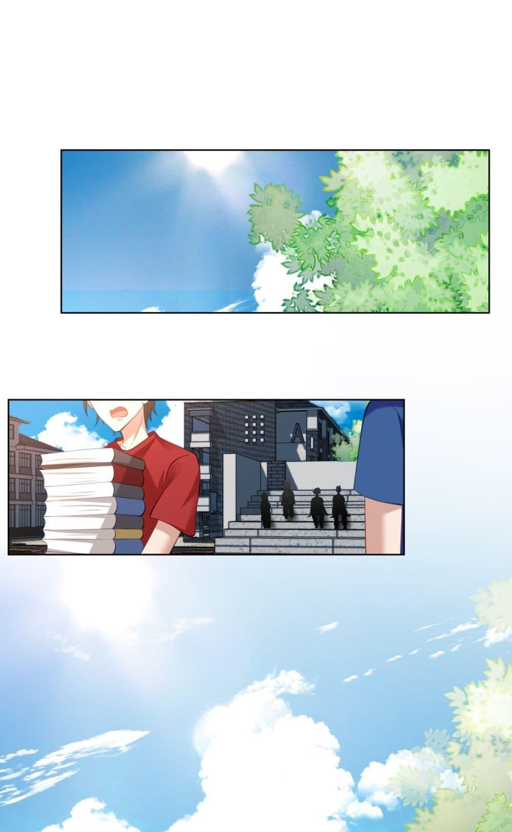 Manga-lc-com อ่านมังงะ อ่านการ์ตูน ออนไลน์ ฟรี I Really Don’t Want to be Reborn ตอนที่ 1 2 3 4 5 6 7 8 9 10 11 12 13 14 ฟรี ไม่มีโฆษณา Manga-lc - อ่าน มังงะ อ่าน การ์ตูน ออนไลน์ อ่านมังงะ ฟรี