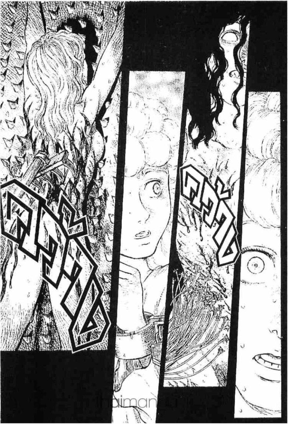 Manga-lc-com อ่านมังงะ อ่านการ์ตูน ออนไลน์ ฟรี Berserk ตอนที่ 1 2 3 4 5 6 7 8 9 10 11 12 13 14 ฟรี ไม่มีโฆษณา Manga-lc - อ่าน มังงะ อ่าน การ์ตูน ออนไลน์ อ่านมังงะ ฟรี