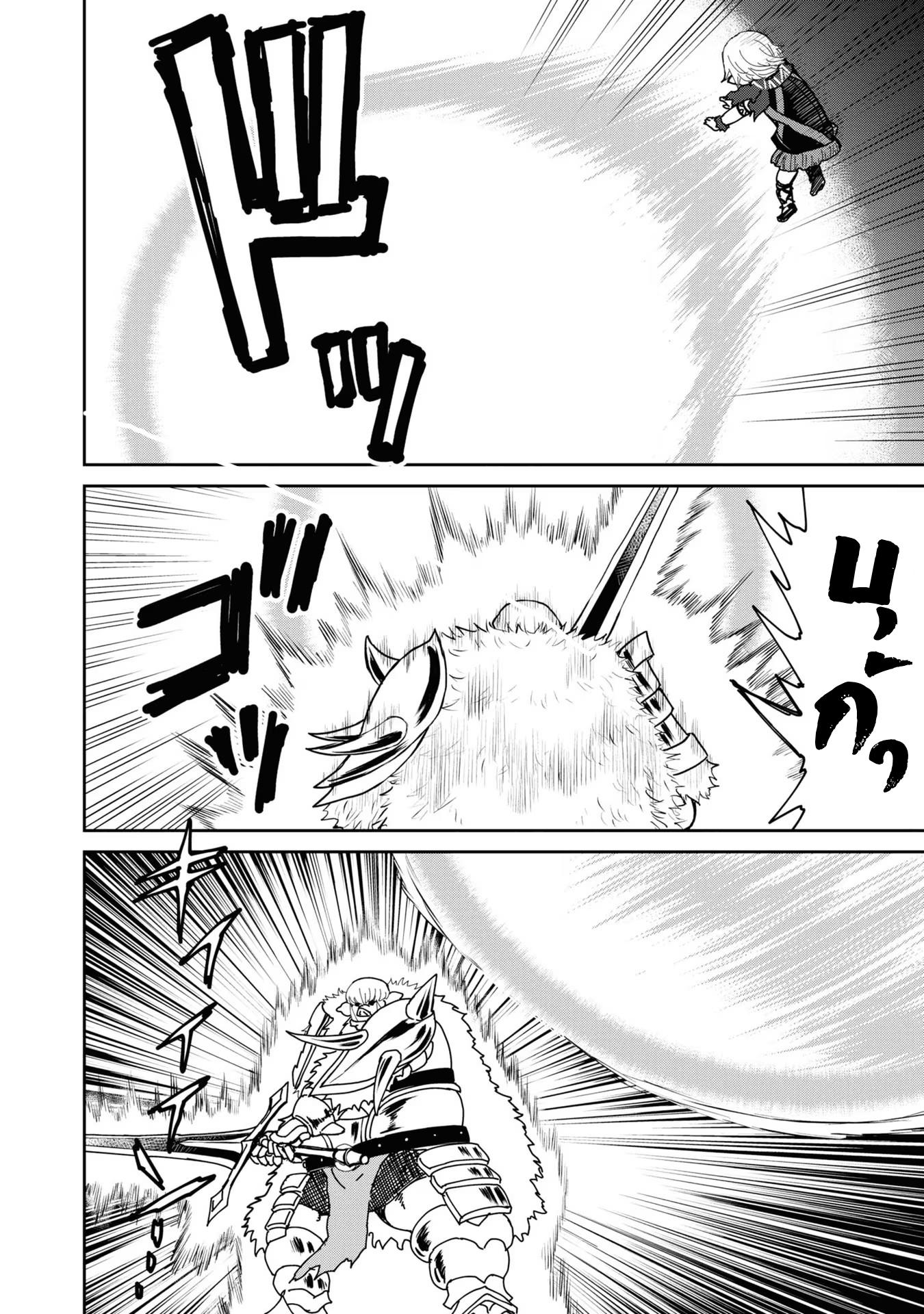 Manga-lc-com อ่านมังงะ อ่านการ์ตูน ออนไลน์ ฟรี The Death Mage Who Doesn’t Want a Fourth Time ตอนที่ 1 2 3 4 5 6 7 8 9 10 11 12 13 14 ฟรี ไม่มีโฆษณา Manga-lc - อ่าน มังงะ อ่าน การ์ตูน ออนไลน์ อ่านมังงะ ฟรี