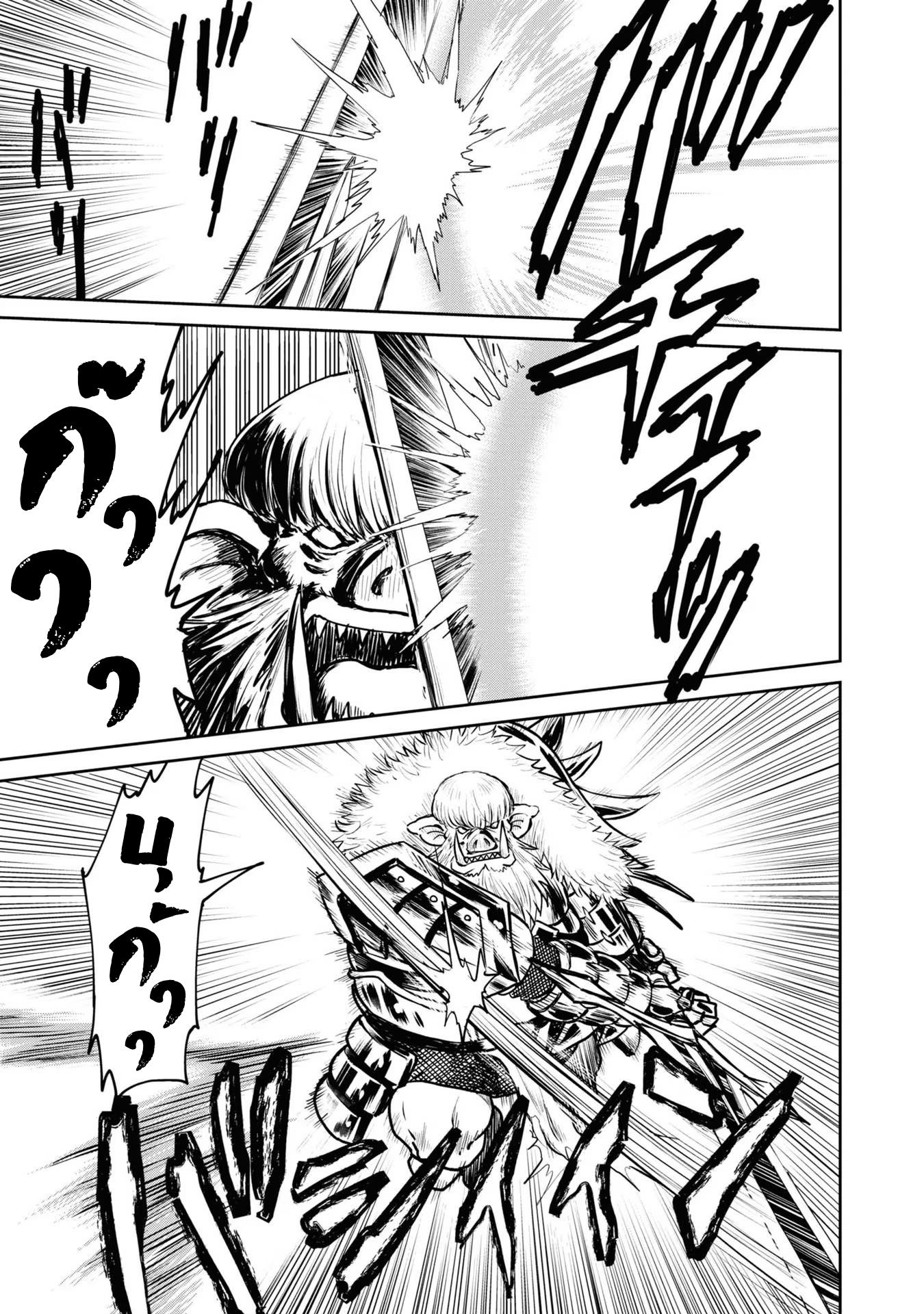 Manga-lc-com อ่านมังงะ อ่านการ์ตูน ออนไลน์ ฟรี The Death Mage Who Doesn’t Want a Fourth Time ตอนที่ 1 2 3 4 5 6 7 8 9 10 11 12 13 14 ฟรี ไม่มีโฆษณา Manga-lc - อ่าน มังงะ อ่าน การ์ตูน ออนไลน์ อ่านมังงะ ฟรี