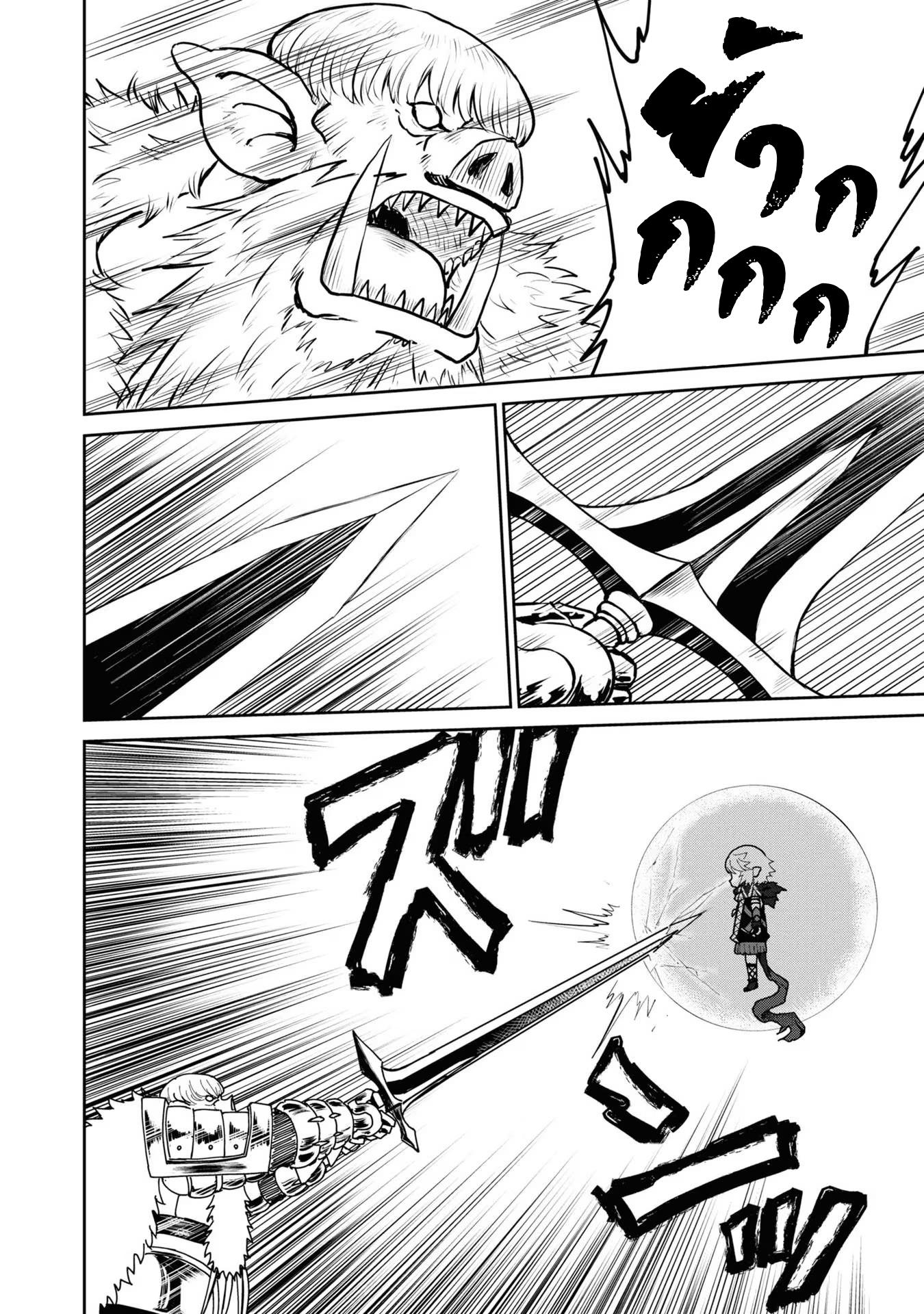 Manga-lc-com อ่านมังงะ อ่านการ์ตูน ออนไลน์ ฟรี The Death Mage Who Doesn’t Want a Fourth Time ตอนที่ 1 2 3 4 5 6 7 8 9 10 11 12 13 14 ฟรี ไม่มีโฆษณา Manga-lc - อ่าน มังงะ อ่าน การ์ตูน ออนไลน์ อ่านมังงะ ฟรี