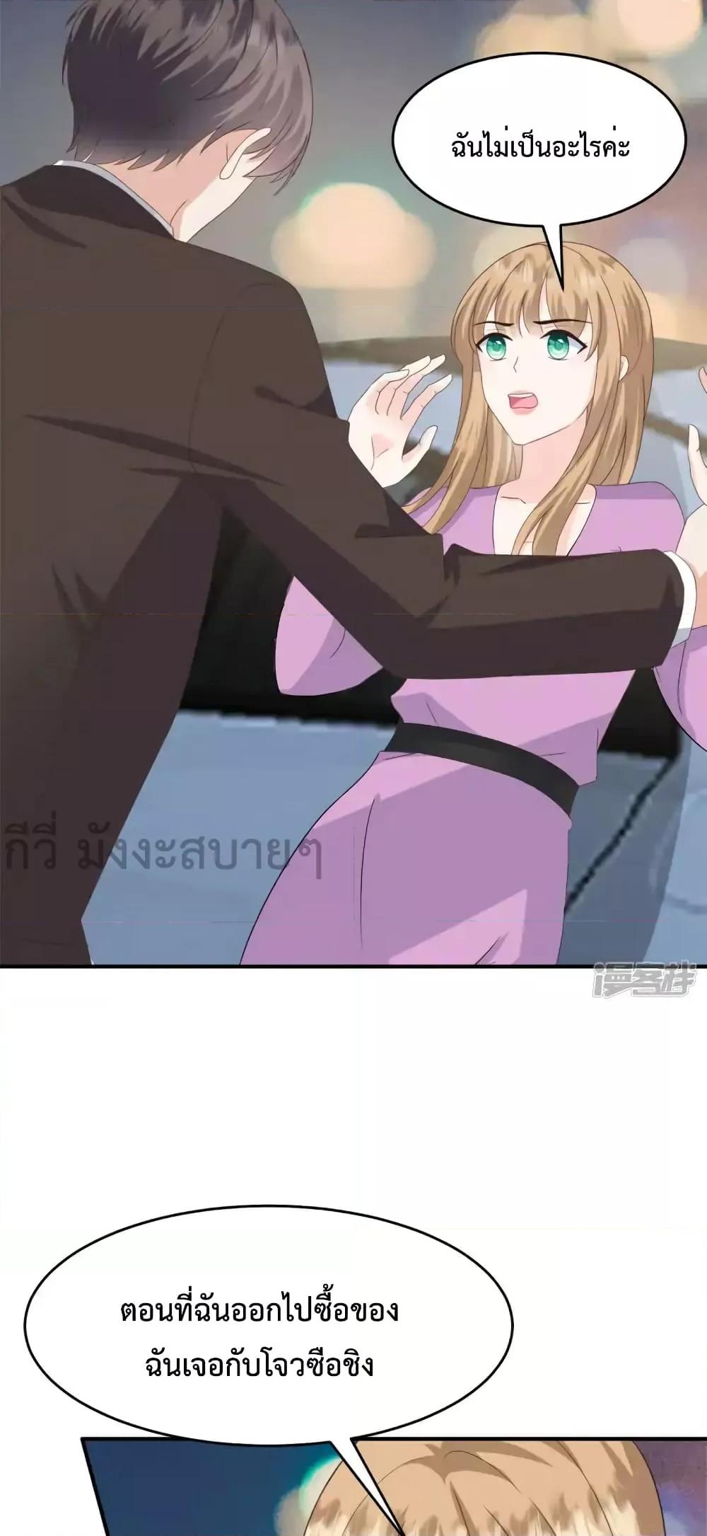 Manga-lc-com อ่านมังงะ อ่านการ์ตูน ออนไลน์ ฟรี SunsetsWithYo ตอนที่ 1 2 3 4 5 6 7 8 9 10 11 12 13 14 ฟรี ไม่มีโฆษณา Manga-lc - อ่าน มังงะ อ่าน การ์ตูน ออนไลน์ อ่านมังงะ ฟรี
