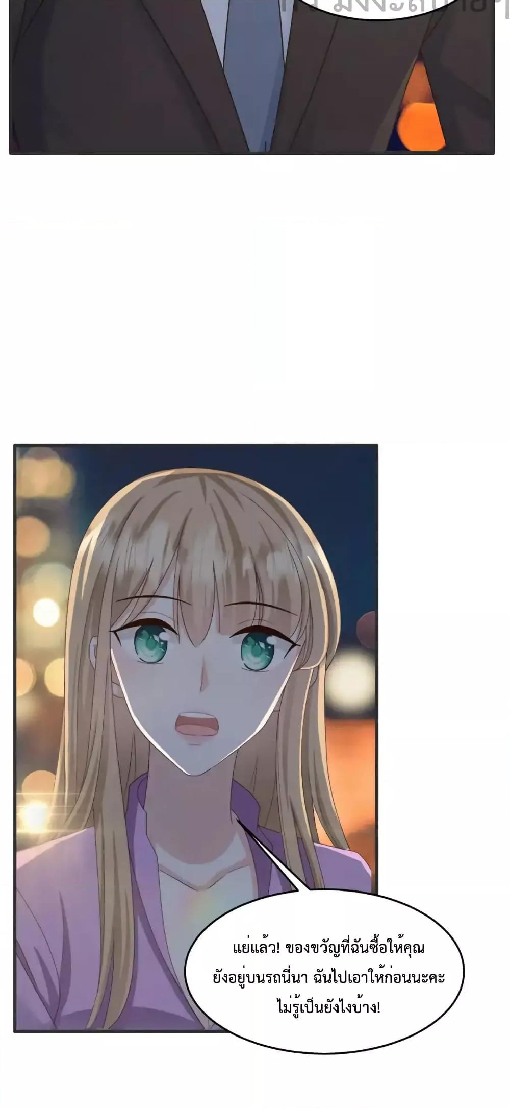 Manga-lc-com อ่านมังงะ อ่านการ์ตูน ออนไลน์ ฟรี SunsetsWithYo ตอนที่ 1 2 3 4 5 6 7 8 9 10 11 12 13 14 ฟรี ไม่มีโฆษณา Manga-lc - อ่าน มังงะ อ่าน การ์ตูน ออนไลน์ อ่านมังงะ ฟรี