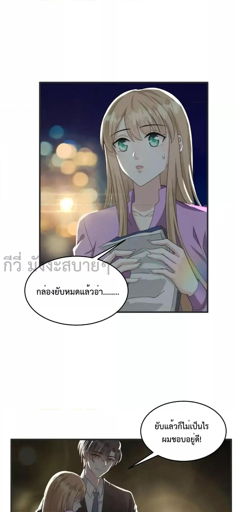Manga-lc-com อ่านมังงะ อ่านการ์ตูน ออนไลน์ ฟรี SunsetsWithYo ตอนที่ 1 2 3 4 5 6 7 8 9 10 11 12 13 14 ฟรี ไม่มีโฆษณา Manga-lc - อ่าน มังงะ อ่าน การ์ตูน ออนไลน์ อ่านมังงะ ฟรี
