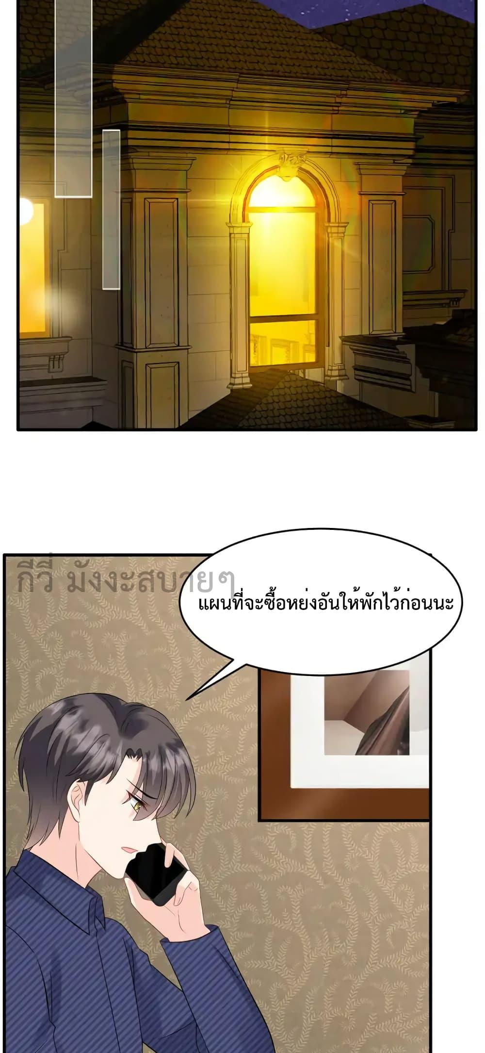Manga-lc-com อ่านมังงะ อ่านการ์ตูน ออนไลน์ ฟรี SunsetsWithYo ตอนที่ 1 2 3 4 5 6 7 8 9 10 11 12 13 14 ฟรี ไม่มีโฆษณา Manga-lc - อ่าน มังงะ อ่าน การ์ตูน ออนไลน์ อ่านมังงะ ฟรี