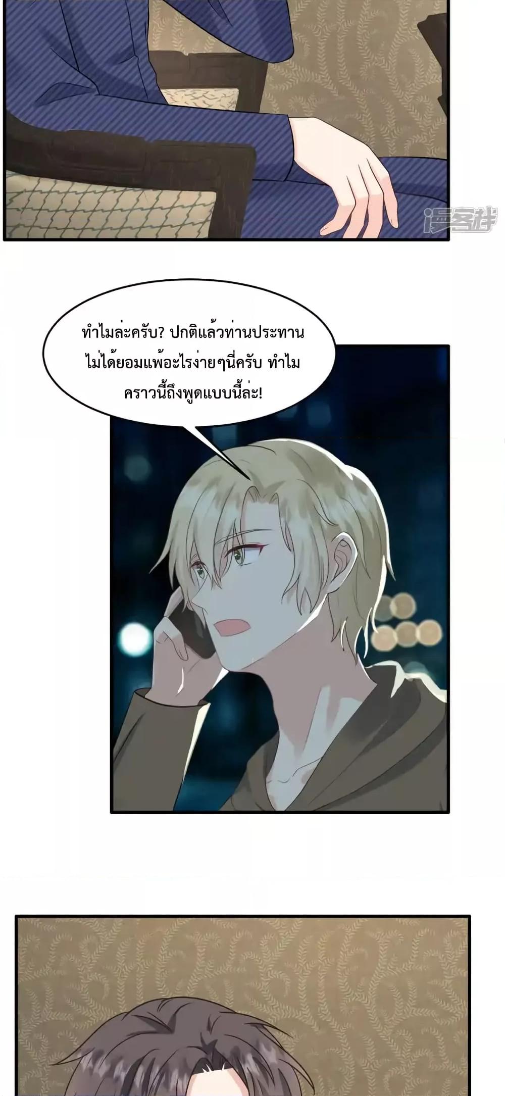 Manga-lc-com อ่านมังงะ อ่านการ์ตูน ออนไลน์ ฟรี SunsetsWithYo ตอนที่ 1 2 3 4 5 6 7 8 9 10 11 12 13 14 ฟรี ไม่มีโฆษณา Manga-lc - อ่าน มังงะ อ่าน การ์ตูน ออนไลน์ อ่านมังงะ ฟรี