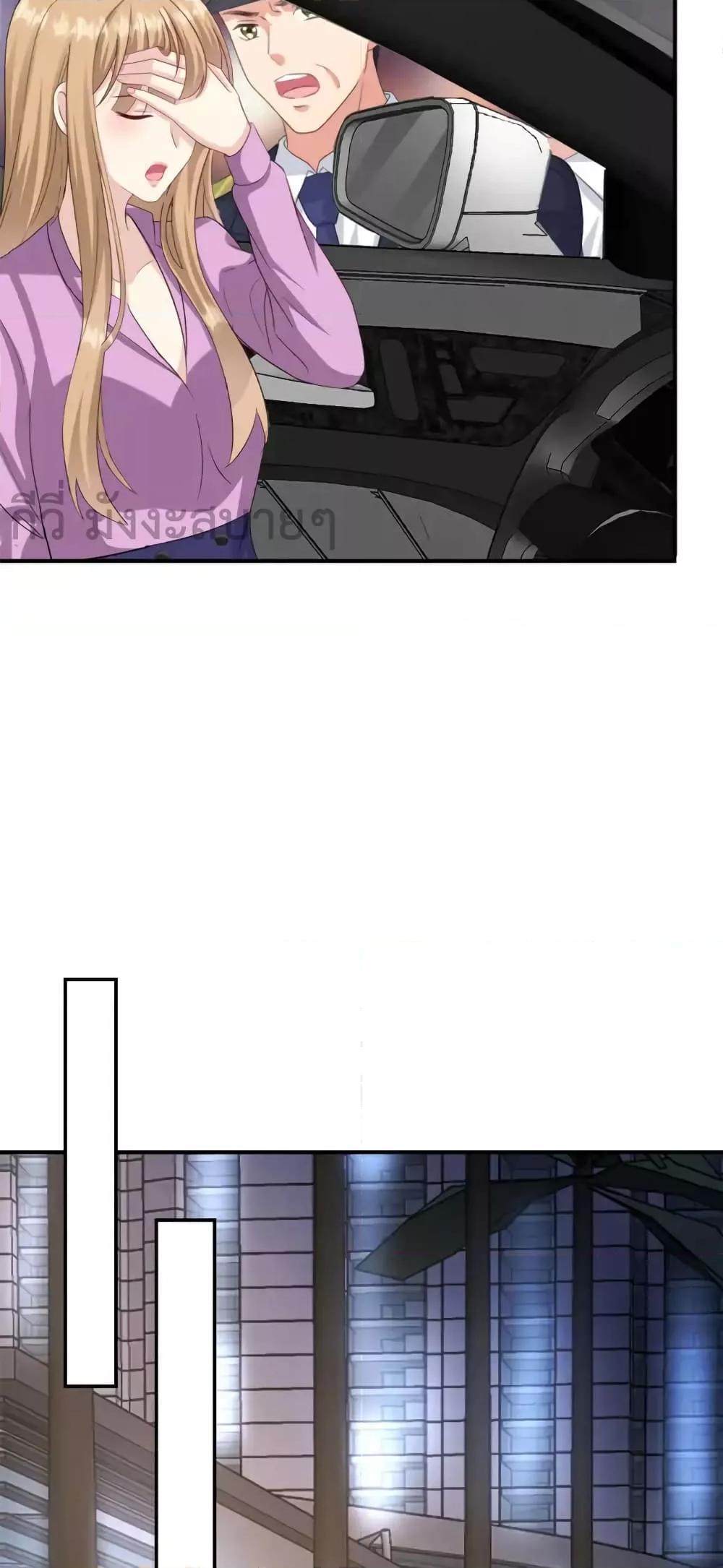Manga-lc-com อ่านมังงะ อ่านการ์ตูน ออนไลน์ ฟรี SunsetsWithYo ตอนที่ 1 2 3 4 5 6 7 8 9 10 11 12 13 14 ฟรี ไม่มีโฆษณา Manga-lc - อ่าน มังงะ อ่าน การ์ตูน ออนไลน์ อ่านมังงะ ฟรี