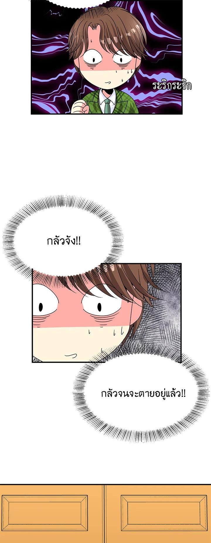 Manga-lc-com อ่านมังงะ อ่านการ์ตูน ออนไลน์ ฟรี I Refuse The Duke ตอนที่ 1 2 3 4 5 6 7 8 9 10 11 12 13 14 ฟรี ไม่มีโฆษณา Manga-lc - อ่าน มังงะ อ่าน การ์ตูน ออนไลน์ อ่านมังงะ ฟรี