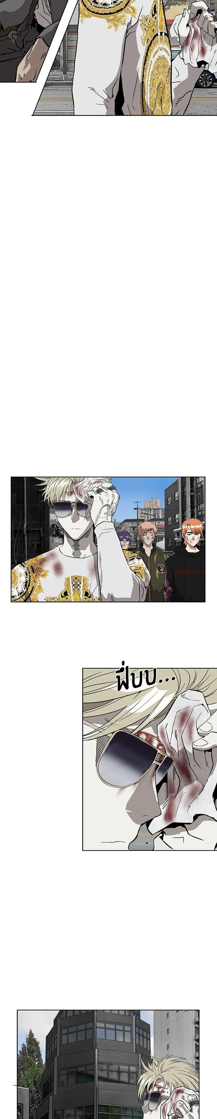 Manga-lc-com อ่านมังงะ อ่านการ์ตูน ออนไลน์ ฟรี Weak Hero ตอนที่ 1 2 3 4 5 6 7 8 9 10 11 12 13 14 ฟรี ไม่มีโฆษณา Manga-lc - อ่าน มังงะ อ่าน การ์ตูน ออนไลน์ อ่านมังงะ ฟรี