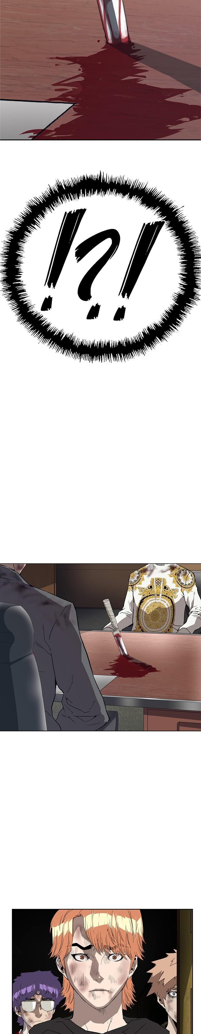 Manga-lc-com อ่านมังงะ อ่านการ์ตูน ออนไลน์ ฟรี Weak Hero ตอนที่ 1 2 3 4 5 6 7 8 9 10 11 12 13 14 ฟรี ไม่มีโฆษณา Manga-lc - อ่าน มังงะ อ่าน การ์ตูน ออนไลน์ อ่านมังงะ ฟรี