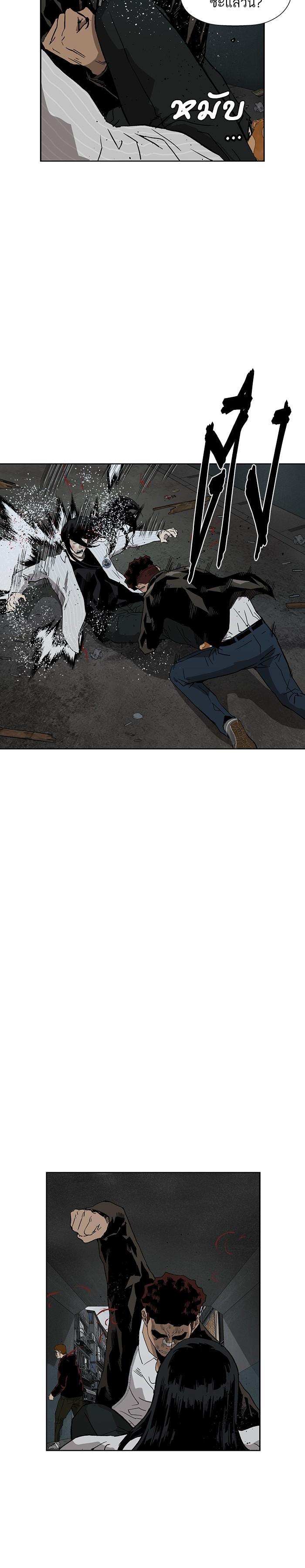 Manga-lc-com อ่านมังงะ อ่านการ์ตูน ออนไลน์ ฟรี Weak Hero ตอนที่ 1 2 3 4 5 6 7 8 9 10 11 12 13 14 ฟรี ไม่มีโฆษณา Manga-lc - อ่าน มังงะ อ่าน การ์ตูน ออนไลน์ อ่านมังงะ ฟรี