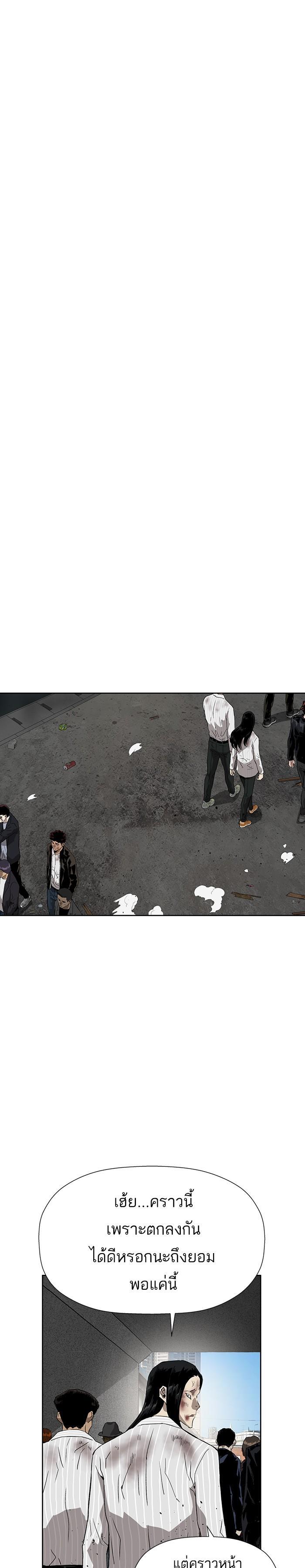 Manga-lc-com อ่านมังงะ อ่านการ์ตูน ออนไลน์ ฟรี Weak Hero ตอนที่ 1 2 3 4 5 6 7 8 9 10 11 12 13 14 ฟรี ไม่มีโฆษณา Manga-lc - อ่าน มังงะ อ่าน การ์ตูน ออนไลน์ อ่านมังงะ ฟรี